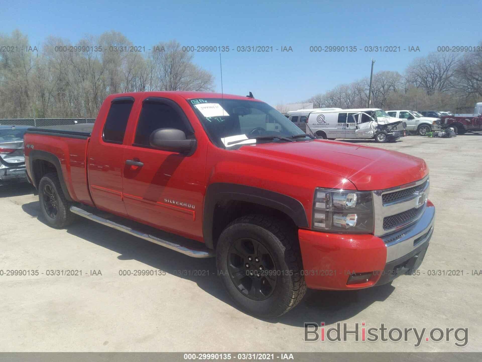 Photo 1GCRKSE31BZ229902 - CHEVROLET SILVERADO 1500 2011