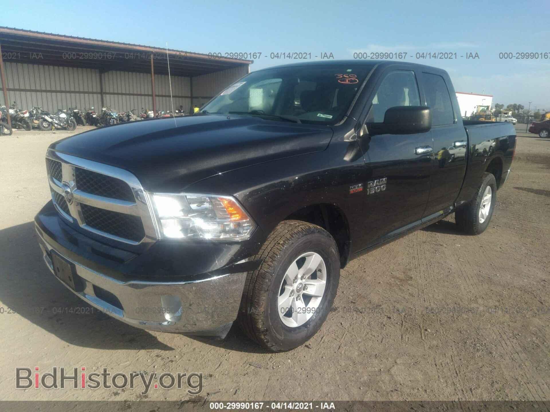 2017 RAM 1500 - VIN: 1C6RR7GT7HS704466 - Фото 2