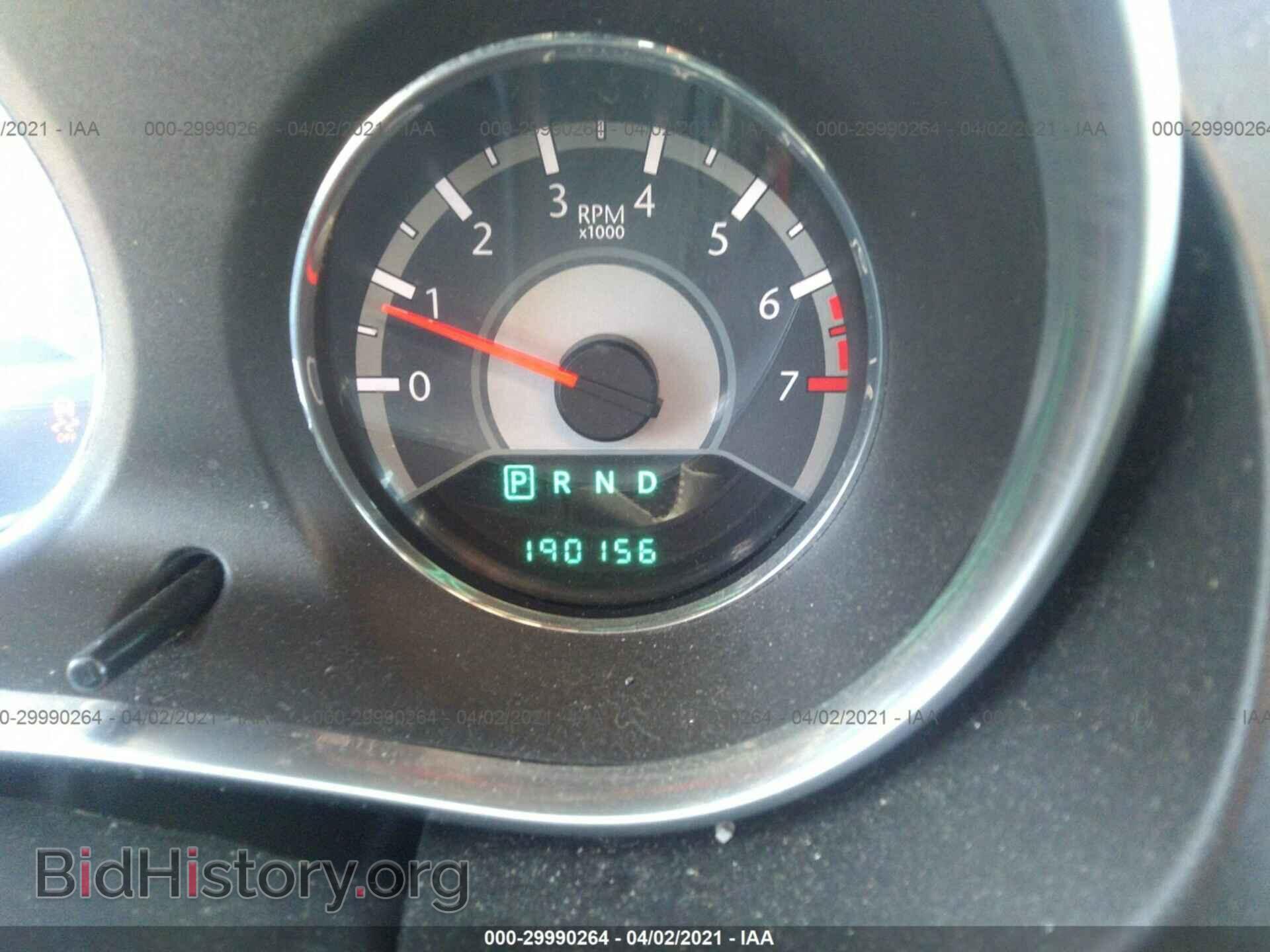 2012 CHRYSLER 200 - VIN: 1C3CCBBB3CN181699 - Фото 7