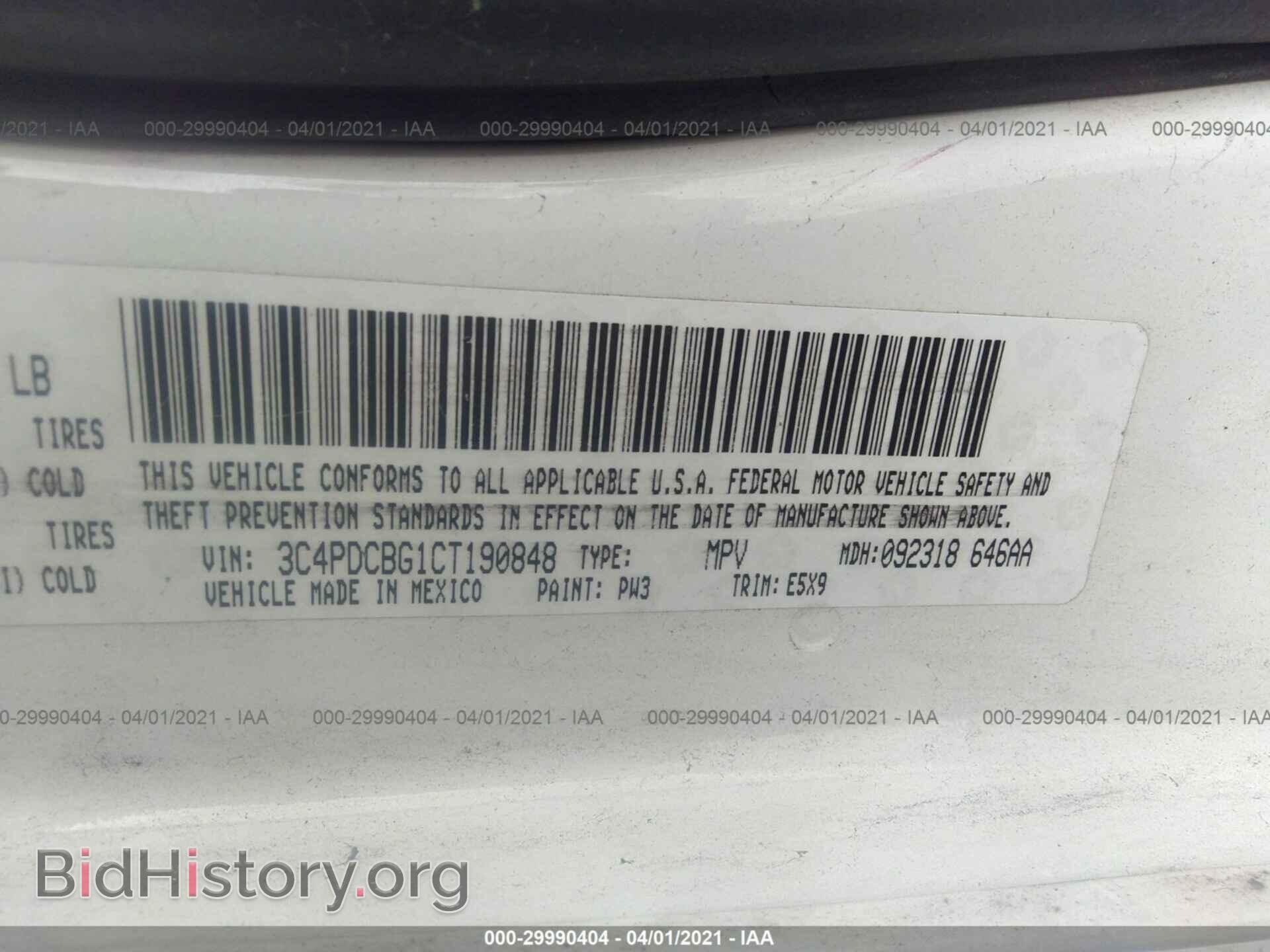 2012 DODGE JOURNEY - VIN: 3C4PDCBG1CT190848 - Photo 9