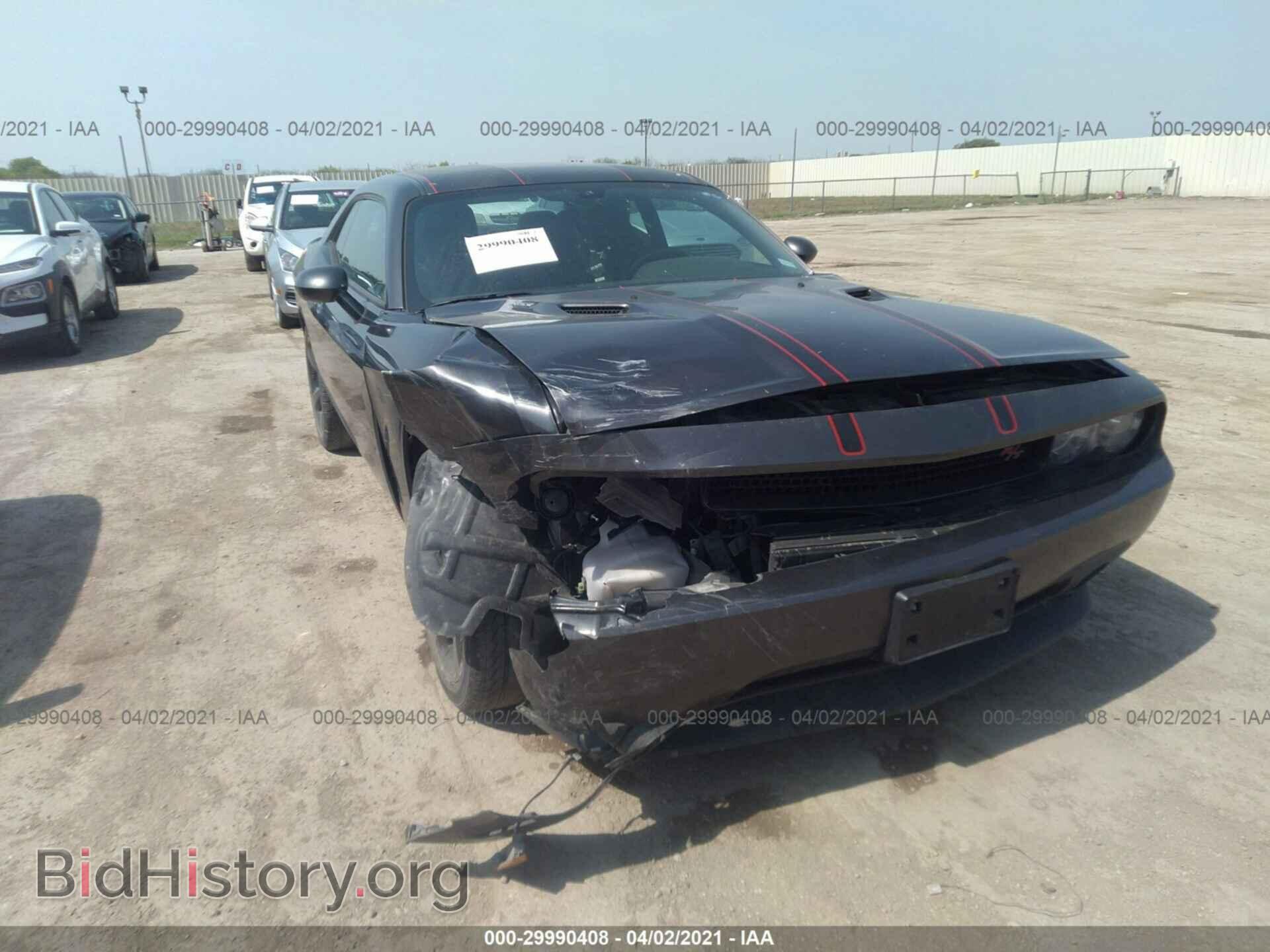 2014 DODGE CHALLENGER - VIN: 2C3CDYBT2EH274069 - Photo 6
