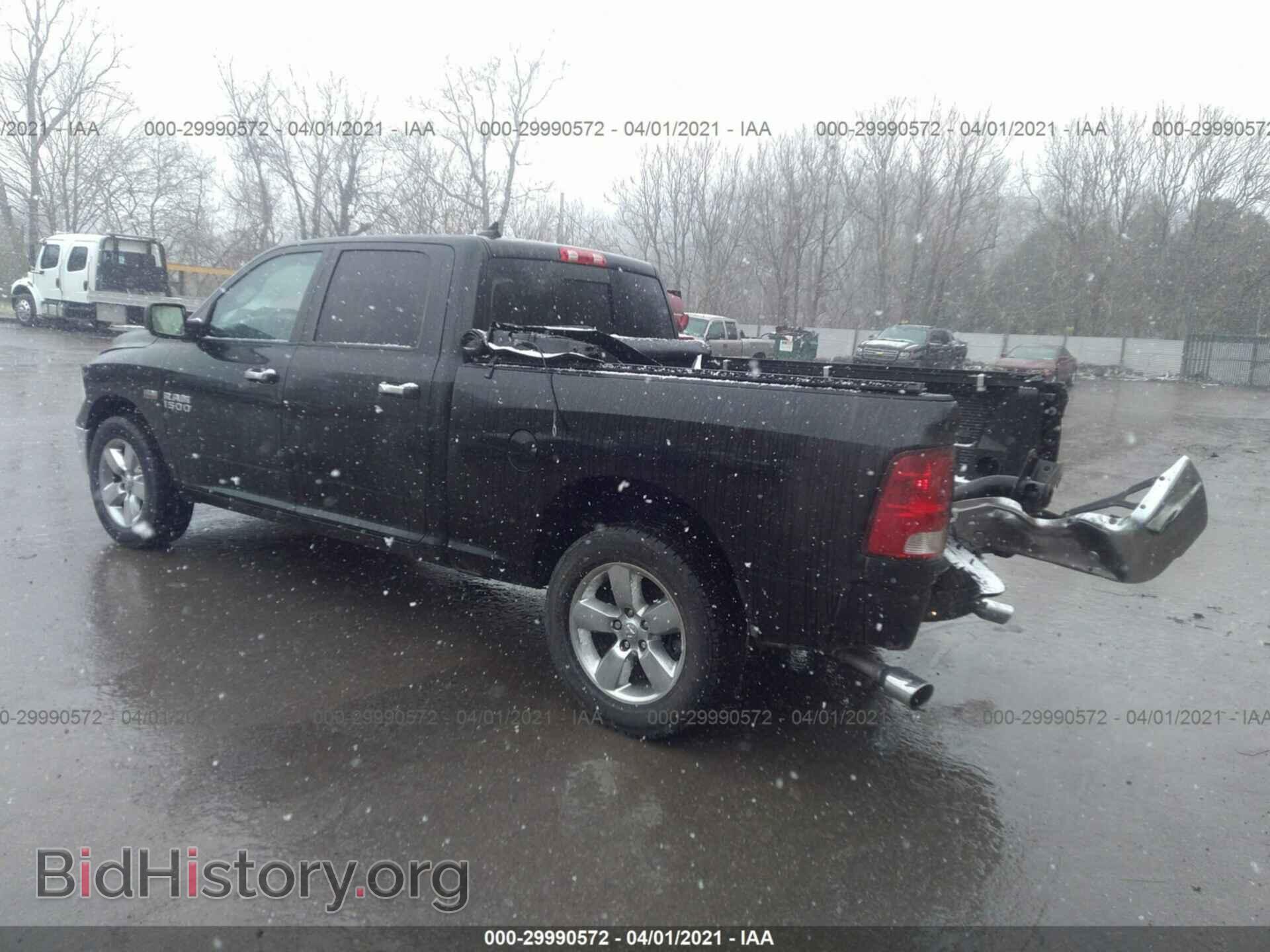 2017 RAM 1500 - VIN: 1C6RR7TT5HS731302 - Photo 3