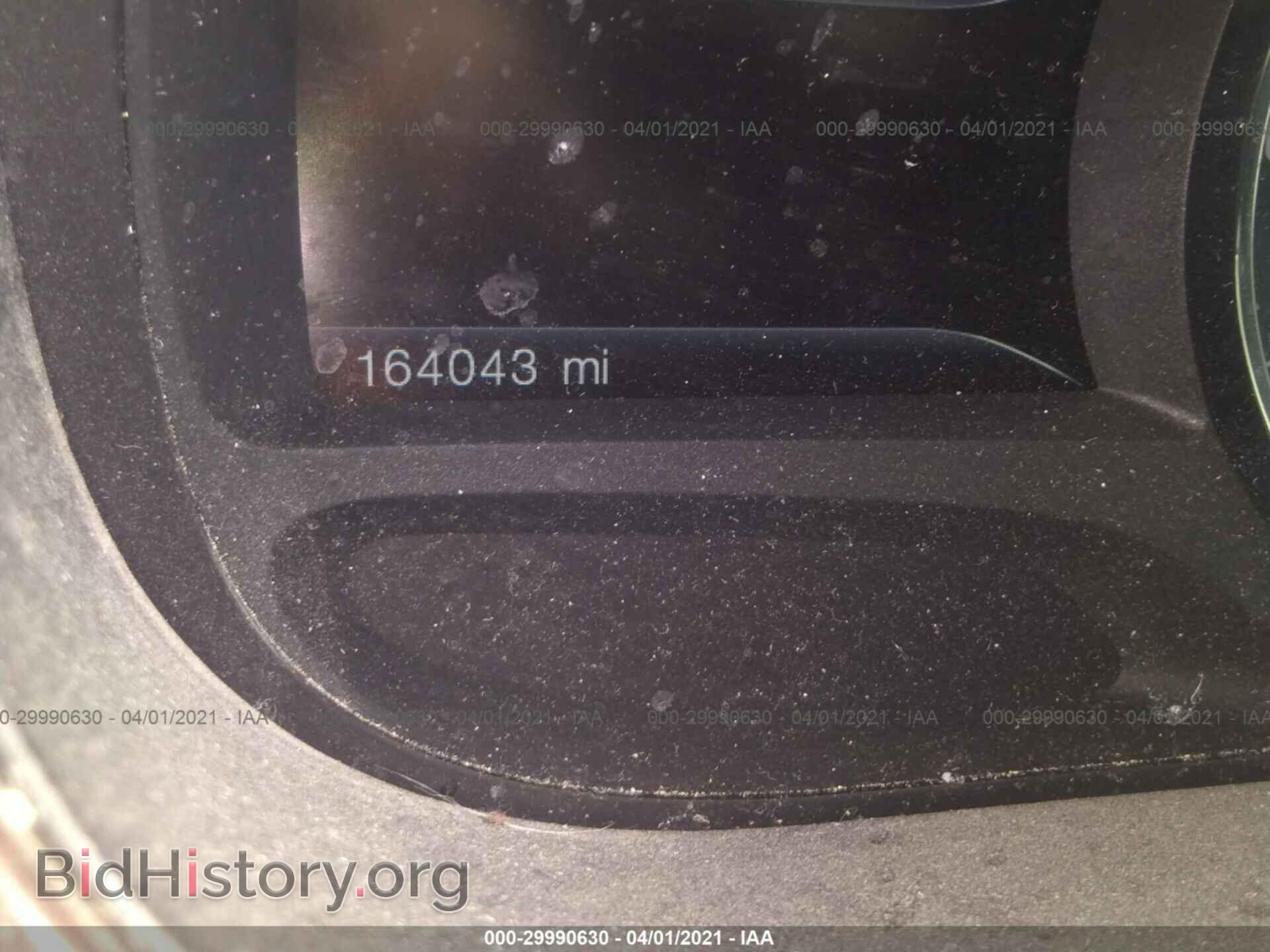2013 FORD EDGE - VIN: 2FMDK3KC2DBC82484 - Photo 7