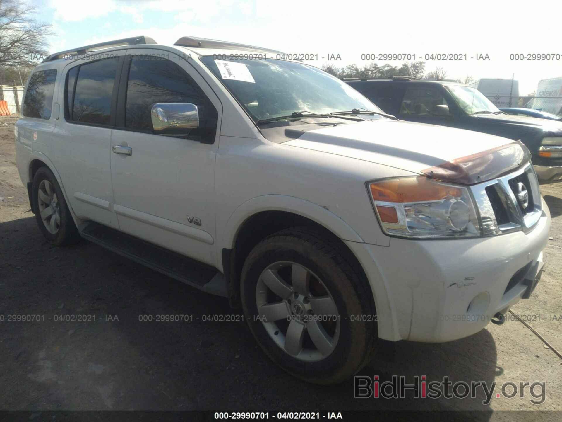 Фотография 5N1AA08C78N616630 - NISSAN ARMADA 2008