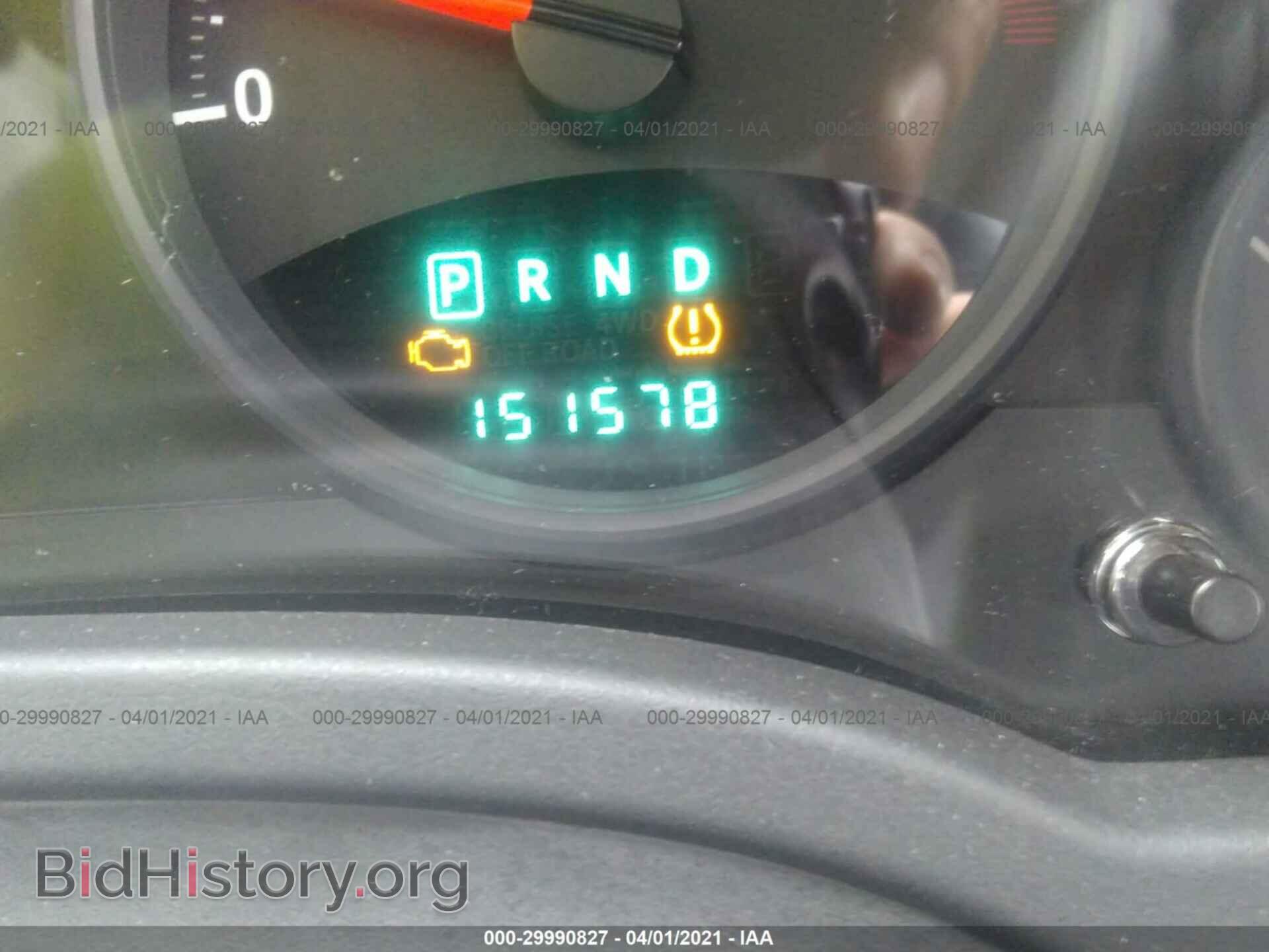 2011 JEEP COMPASS - VIN: 1J4NF1FB4BD188028 - Фото 7