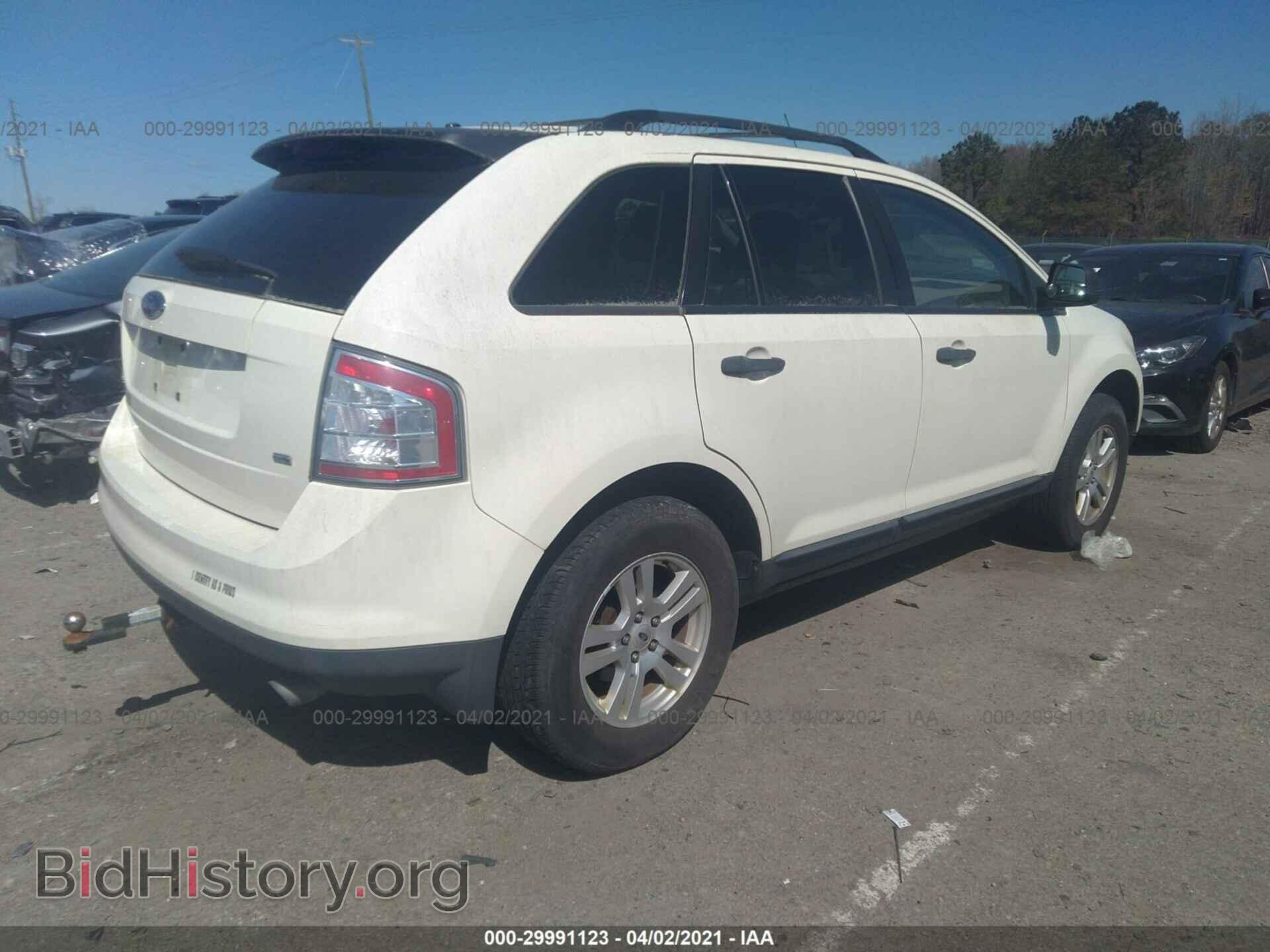 2007 FORD EDGE - VIN: 2FMDK46C17BB18986 - Photo 4