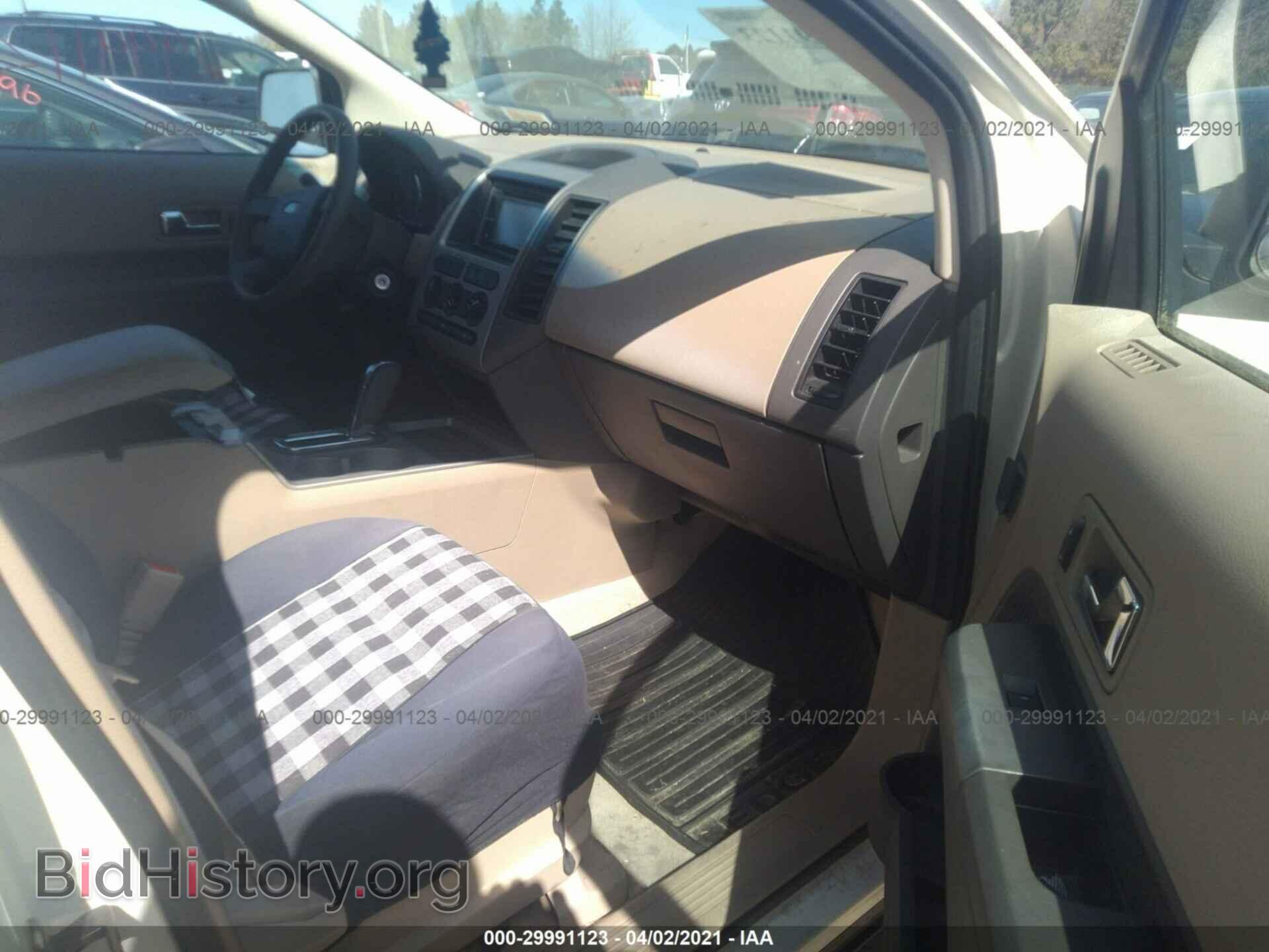 2007 FORD EDGE - VIN: 2FMDK46C17BB18986 - Photo 5