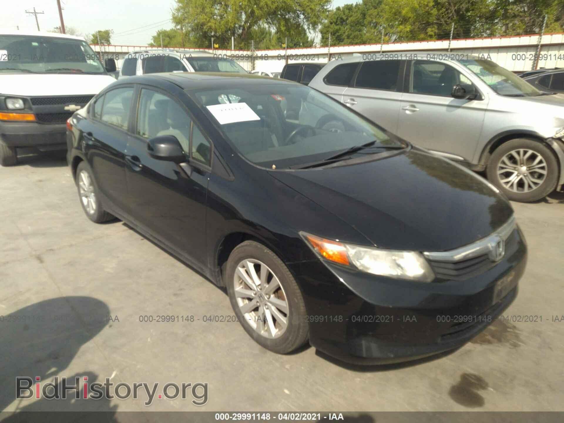 Photo 2HGFB2F99CH552507 - HONDA CIVIC SDN 2012