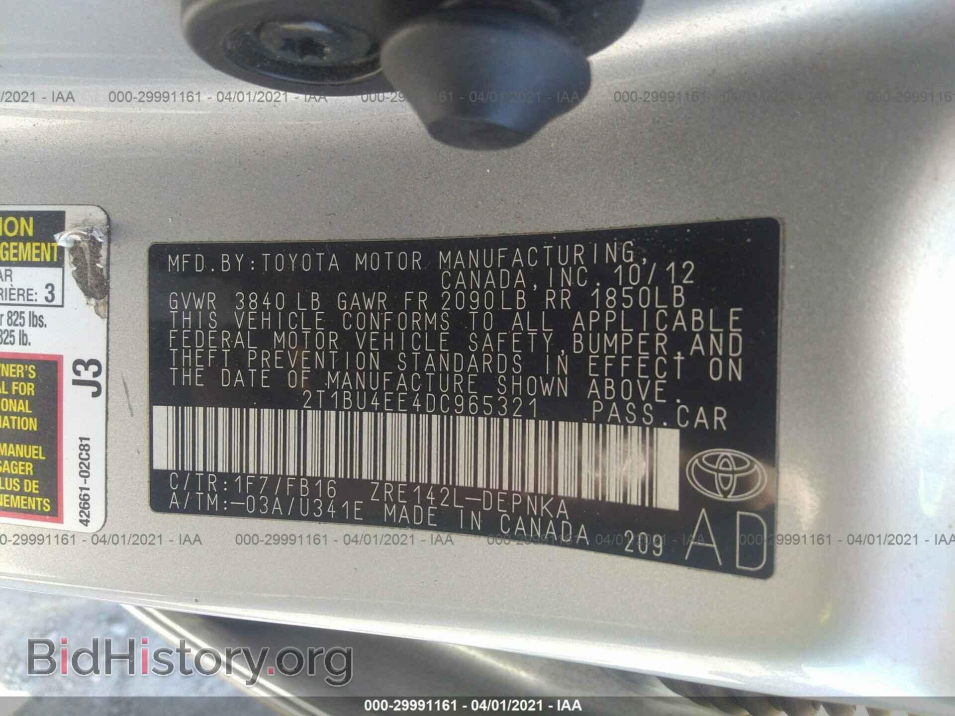 2013 TOYOTA COROLLA - VIN: 2T1BU4EE4DC965321 - Фото 9