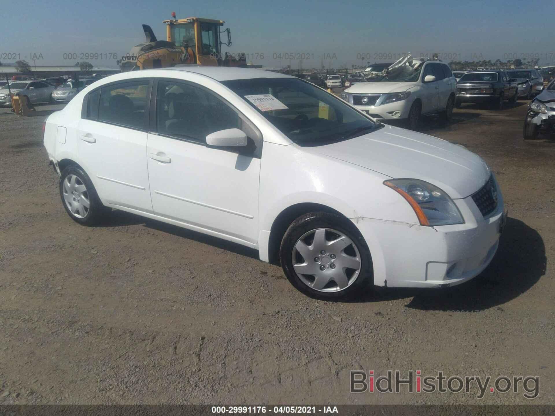 Photo 3N1AB61E48L638765 - NISSAN SENTRA 2008