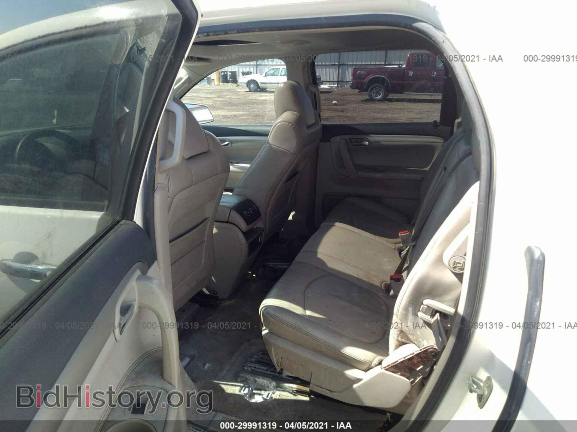 2009 SATURN OUTLOOK - VIN: 5GZEV13D79J134439 - Фото 8