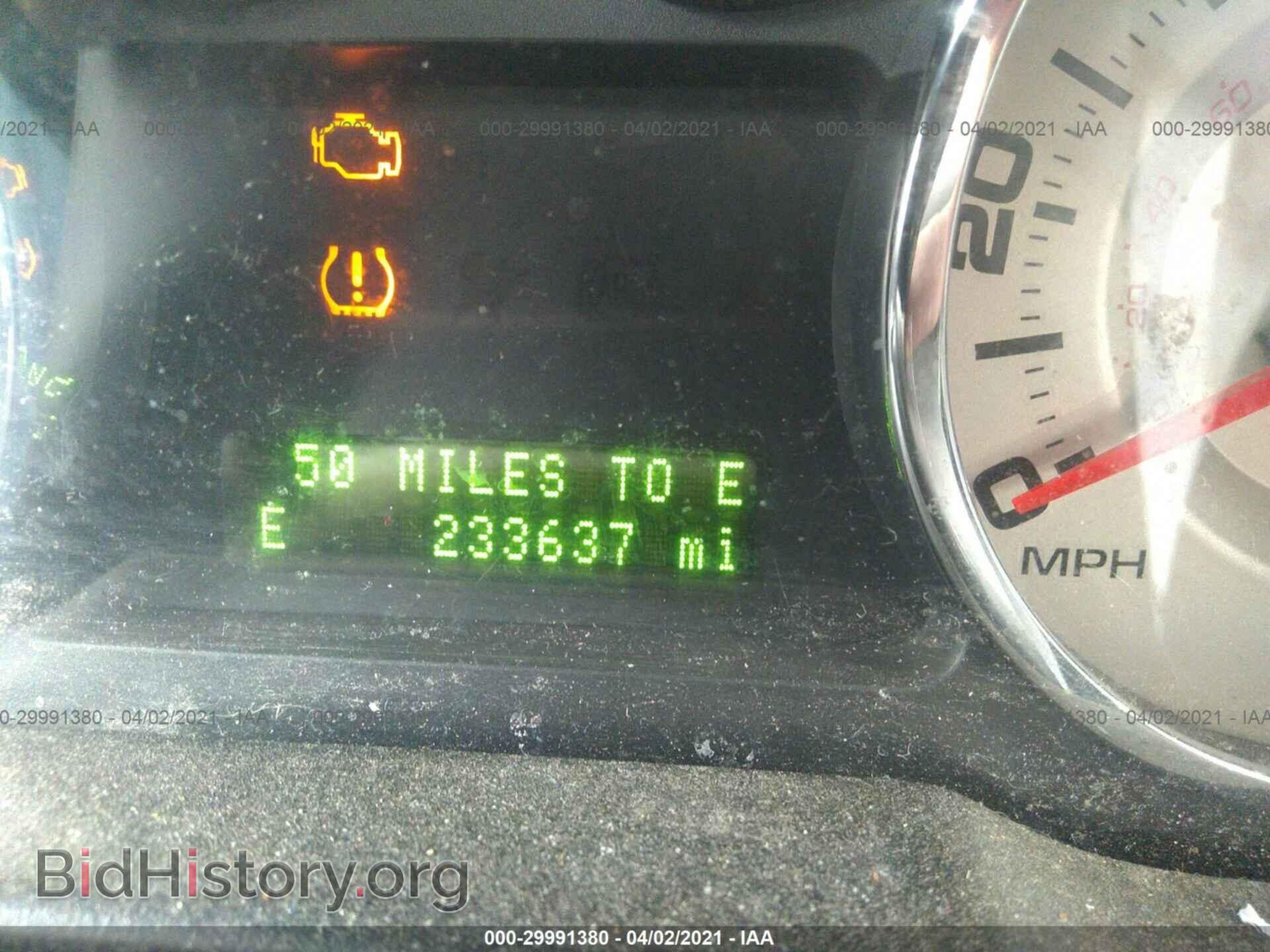2007 FORD EDGE - VIN: 2FMDK49C17BB52678 - Фото 7