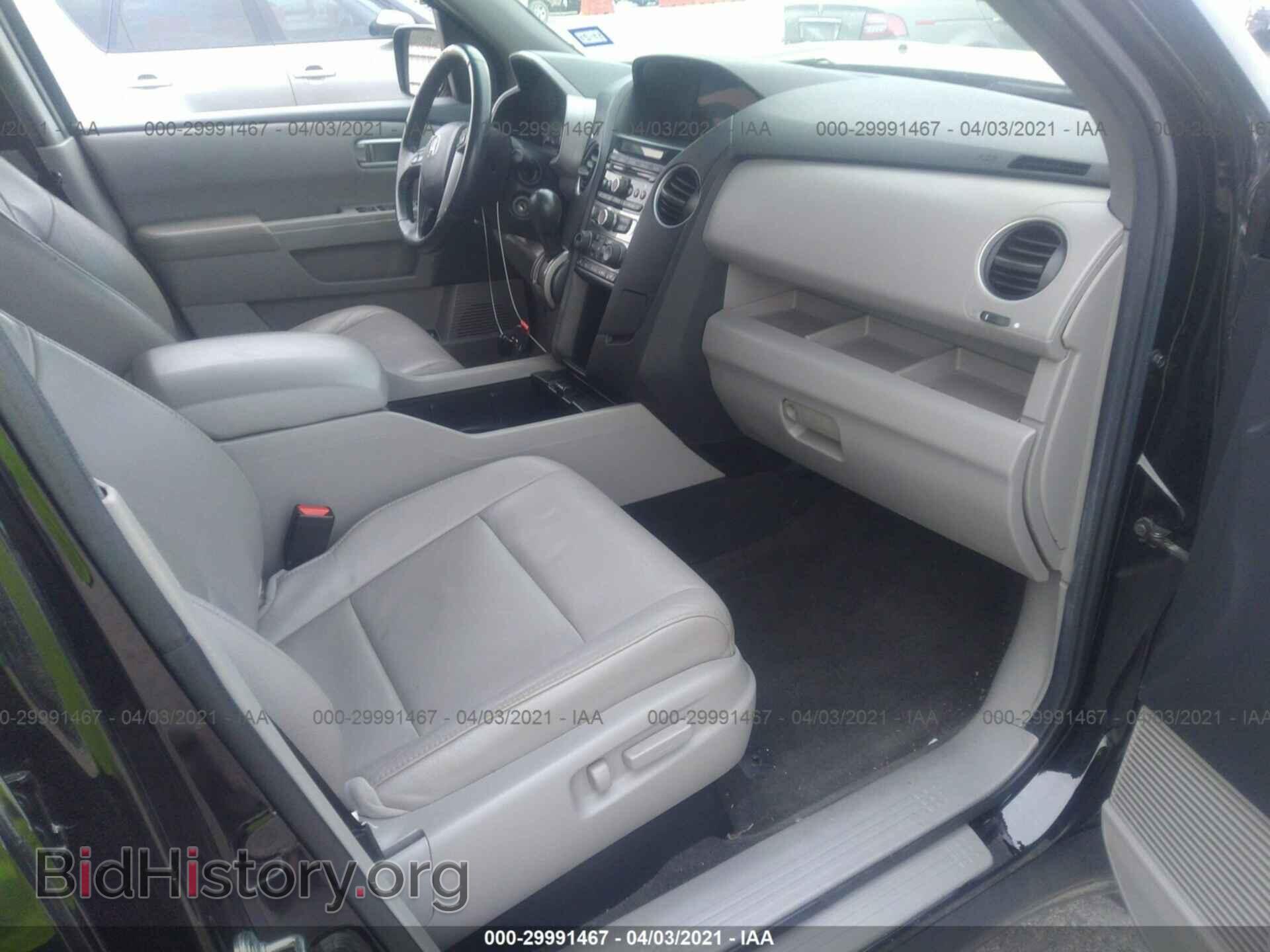 2012 HONDA PILOT - VIN: 5FNYF3H52CB013678 - Фото 5