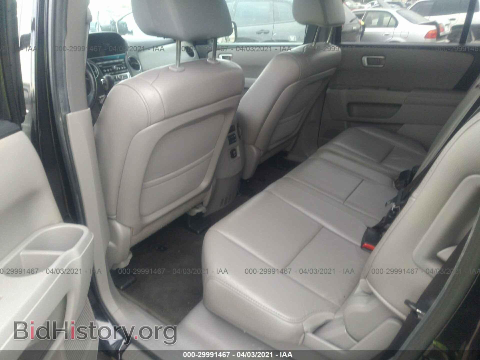 2012 HONDA PILOT - VIN: 5FNYF3H52CB013678 - Фото 8