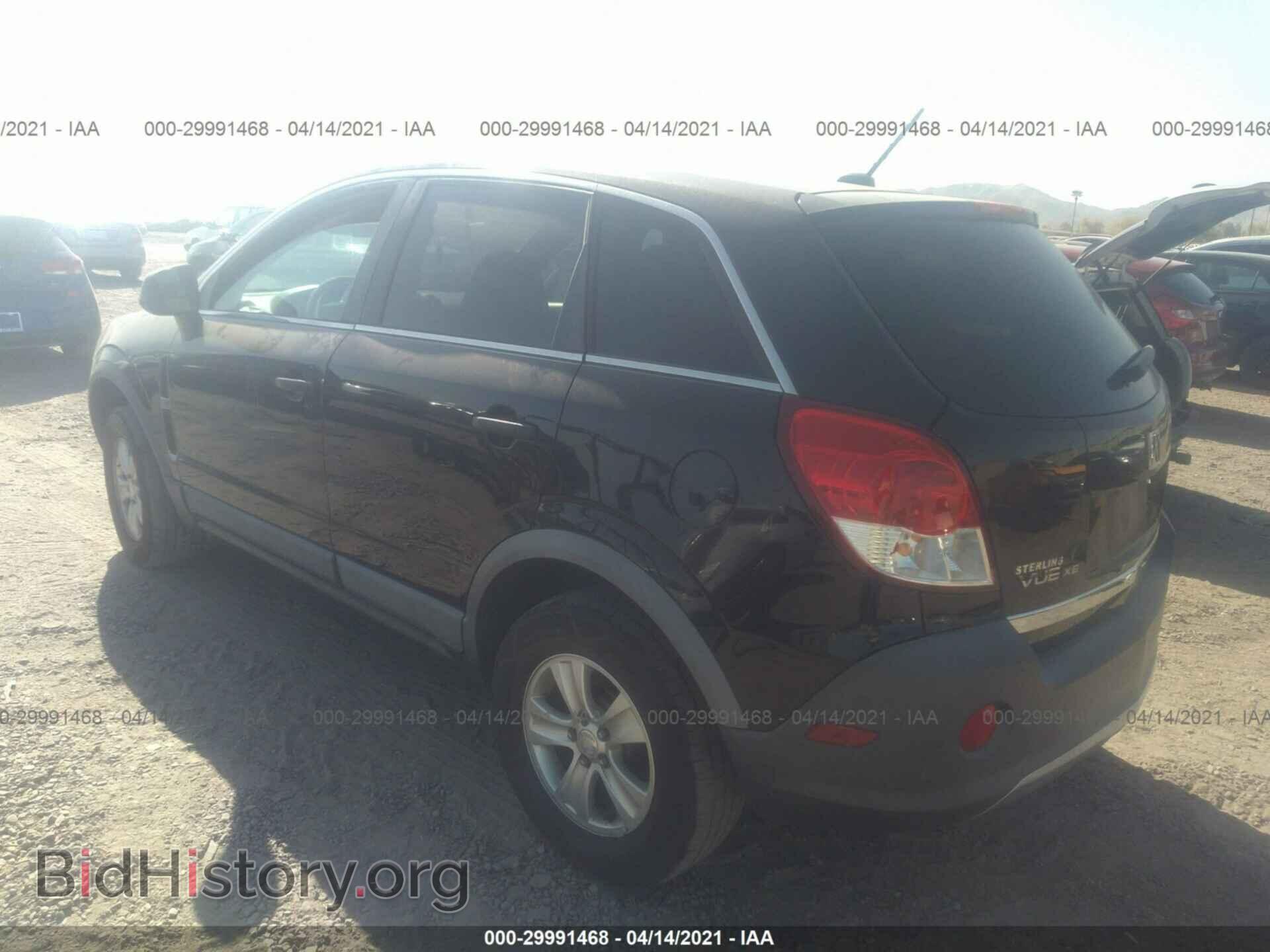 2010 SATURN VUE - VIN: 3GSALAE1XAS606973 - Фото 3