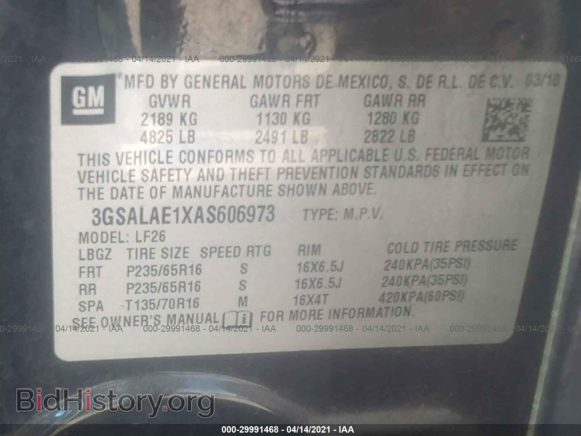 2010 SATURN VUE - VIN: 3GSALAE1XAS606973 - Фото 9