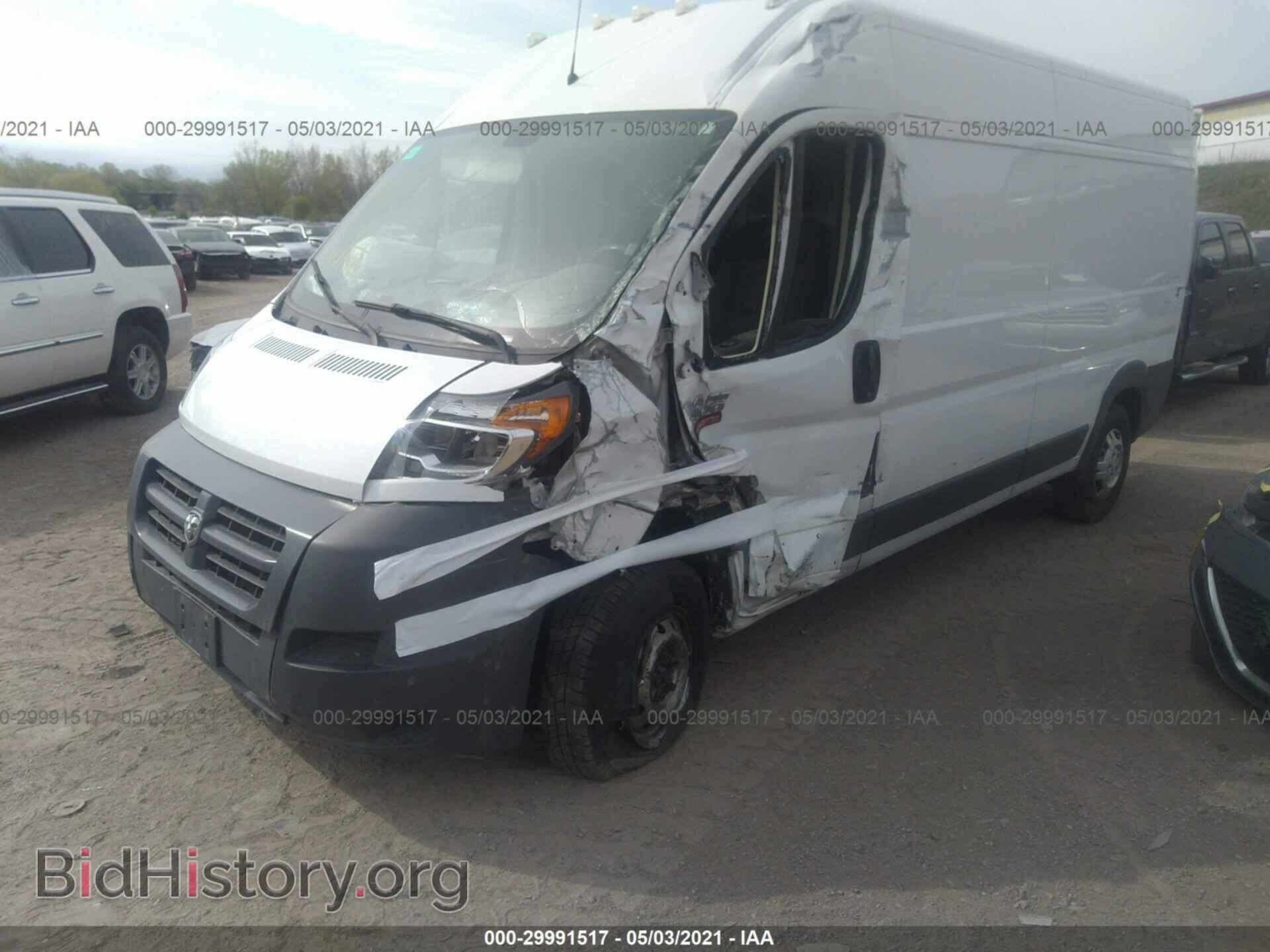 2015 RAM PROMASTER - VIN: 3C6URVHD1FE500610 - Фото 2
