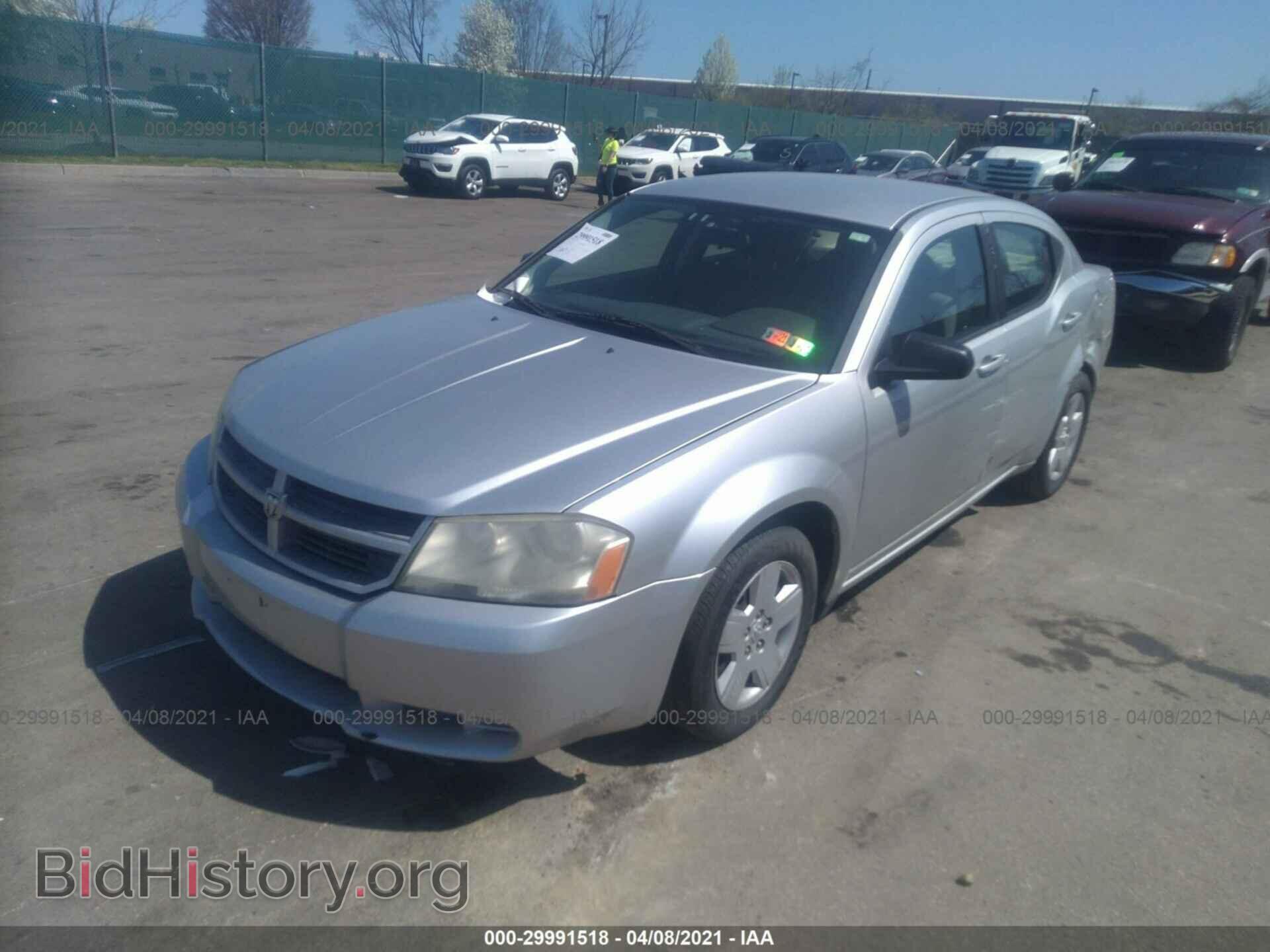 2008 DODGE AVENGER - VIN: 1B3LC46K98N663832 - Фото 2