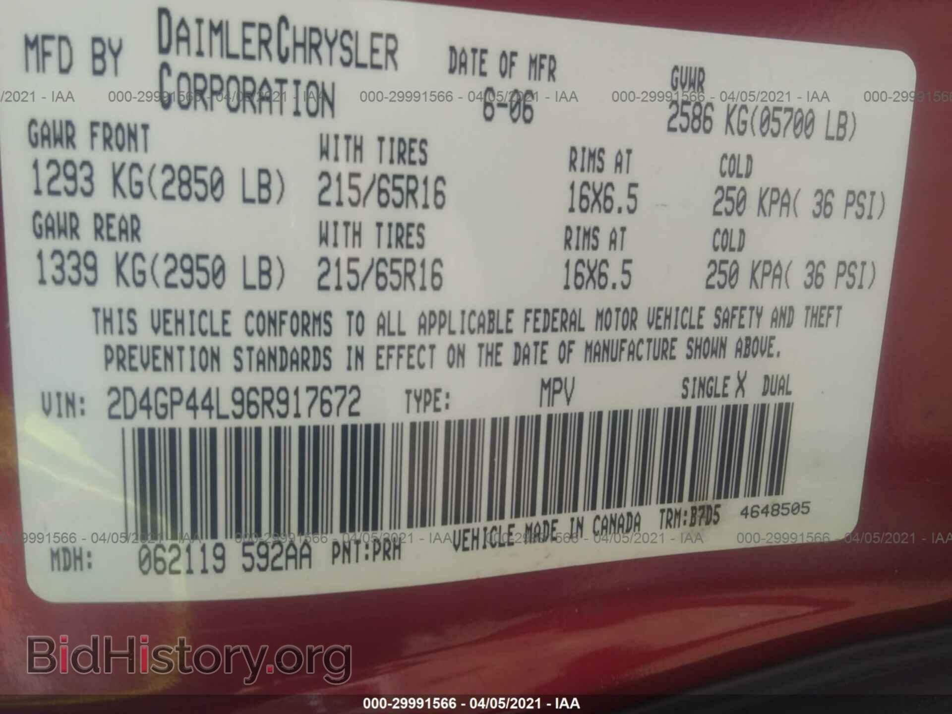 2006 DODGE GRAND CARAVAN - VIN: 2D4GP44L96R917672 - Фото 9