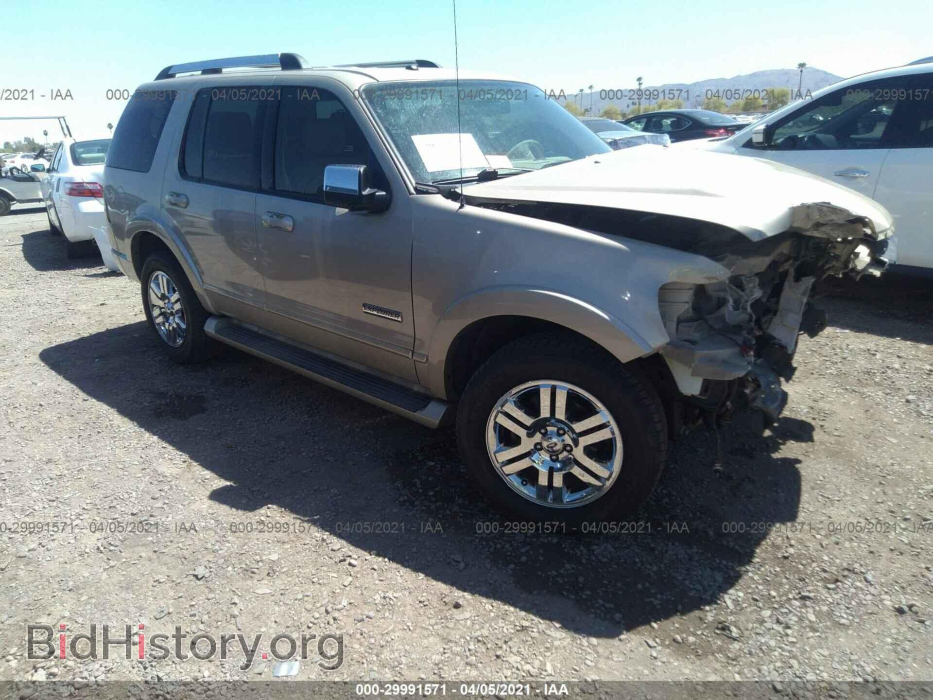 Фотография 1FMEU75806UB48809 - FORD EXPLORER 2006