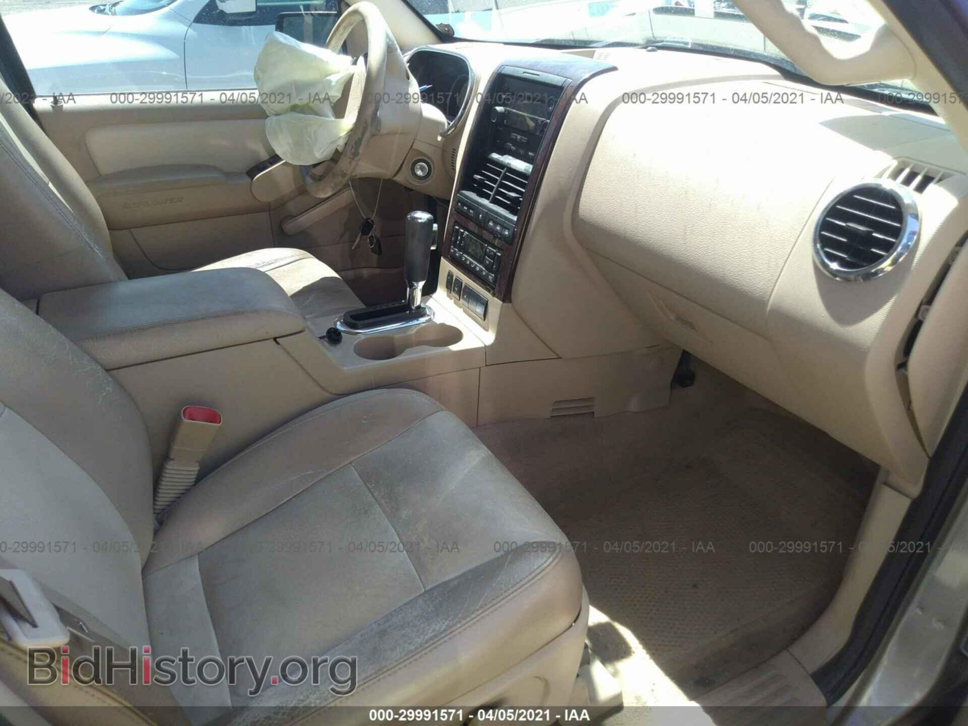 2006 FORD EXPLORER - VIN: 1FMEU75806UB48809 - Фото 5