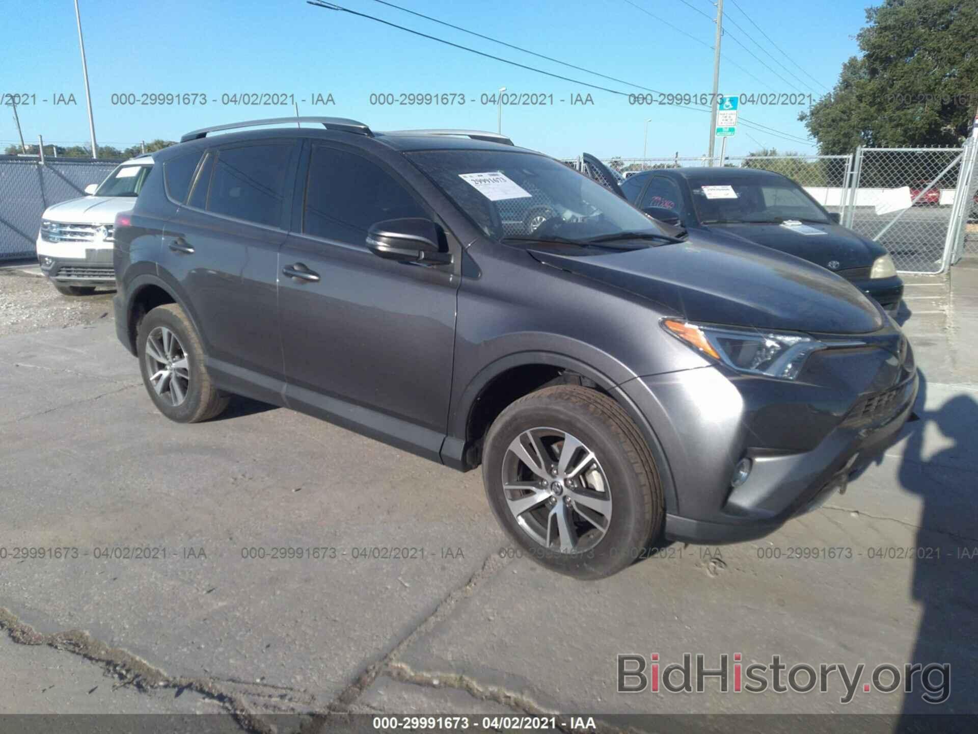 Photo 2T3WFREV2JW419899 - TOYOTA RAV4 2018