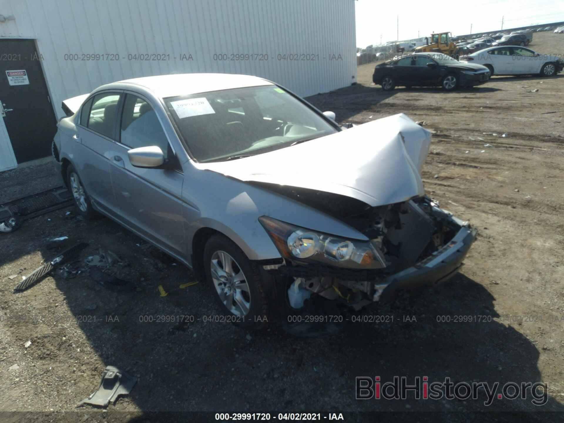 Photo 1HGCP26499A058437 - HONDA ACCORD SDN 2009