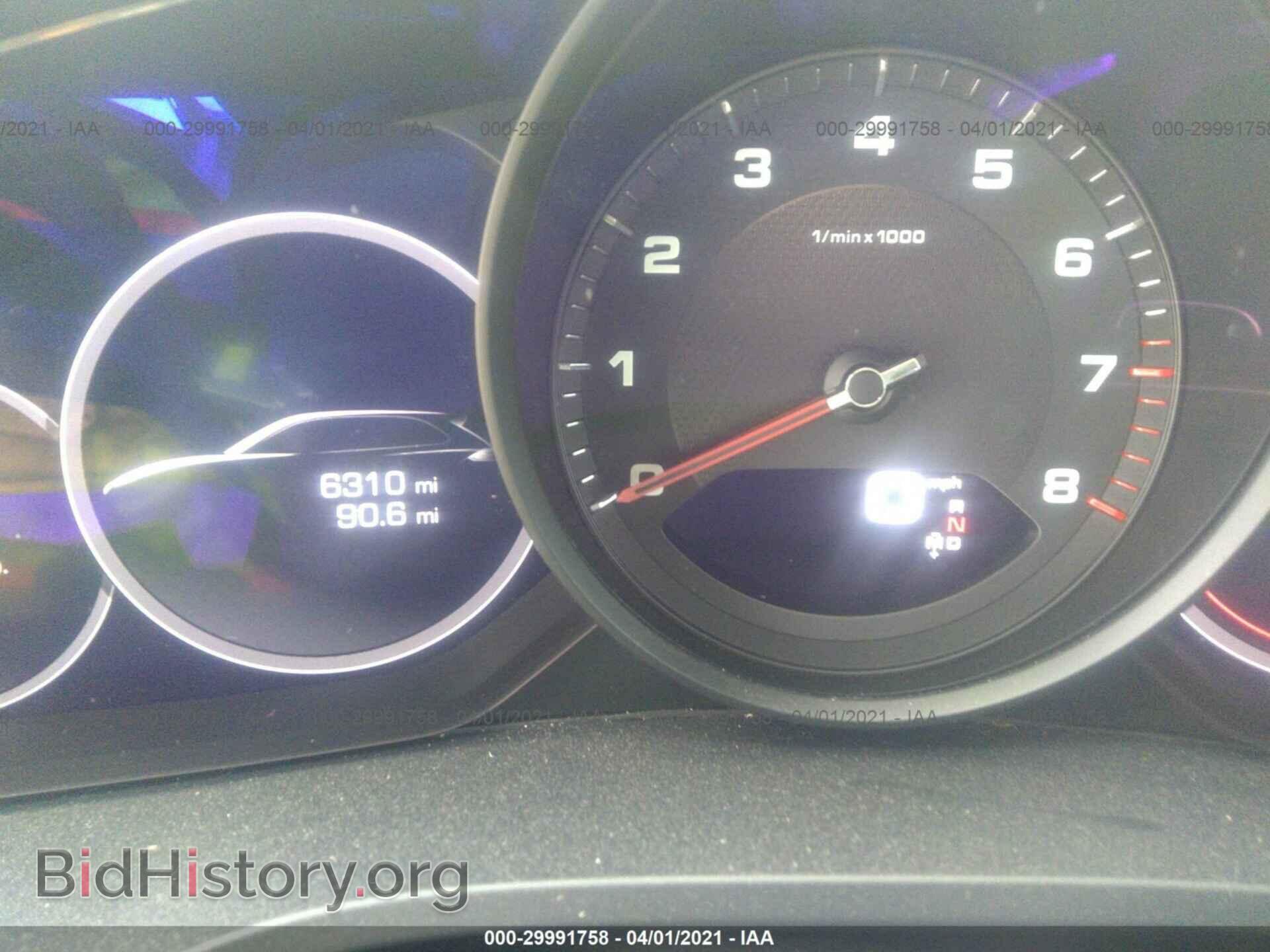 2019 PORSCHE CAYENNE - VIN: WP1AA2AY7KDA15686 - Фото 7