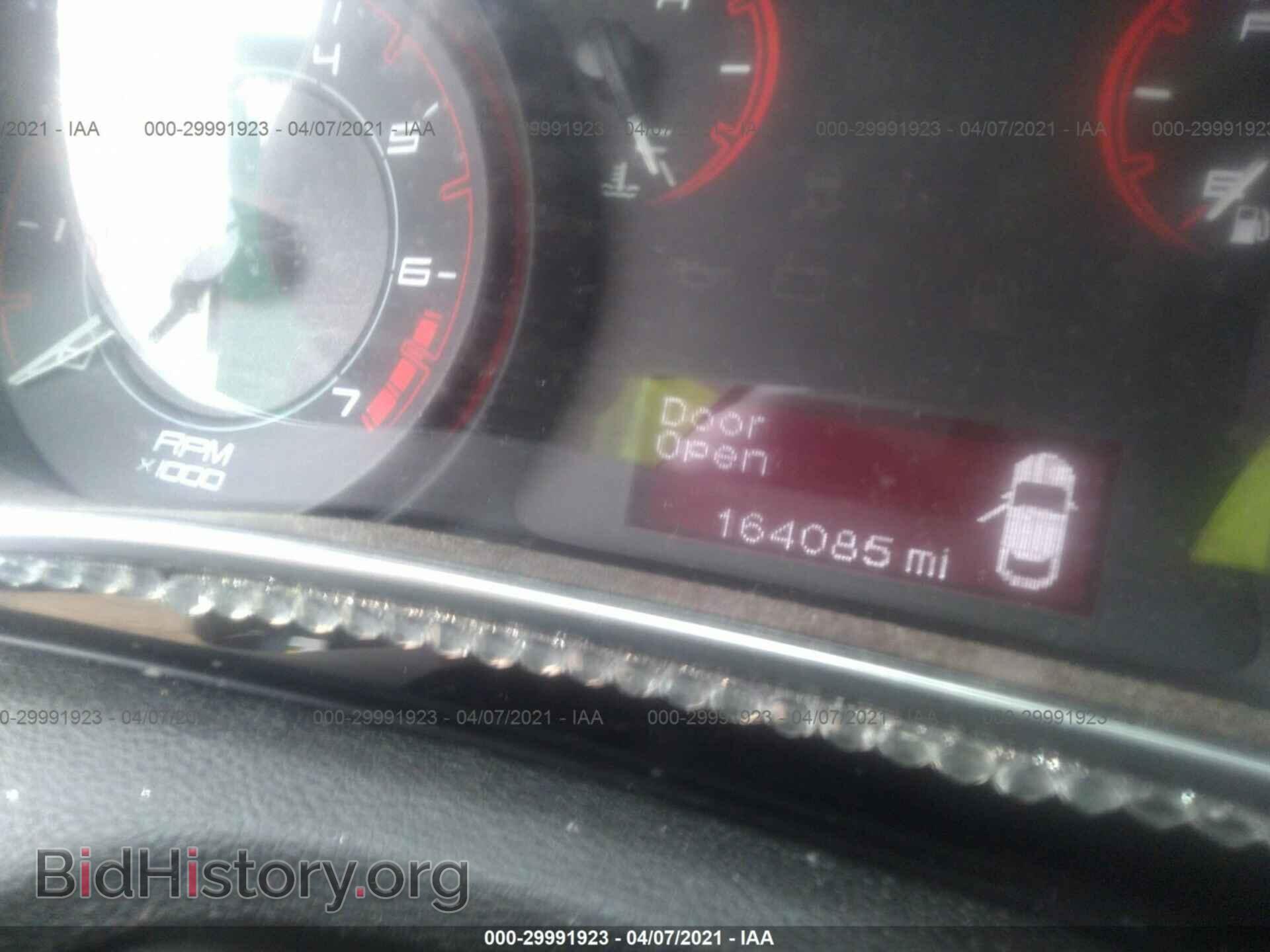 2013 DODGE DART - VIN: 1C3CDFBA0DD268866 - Photo 7