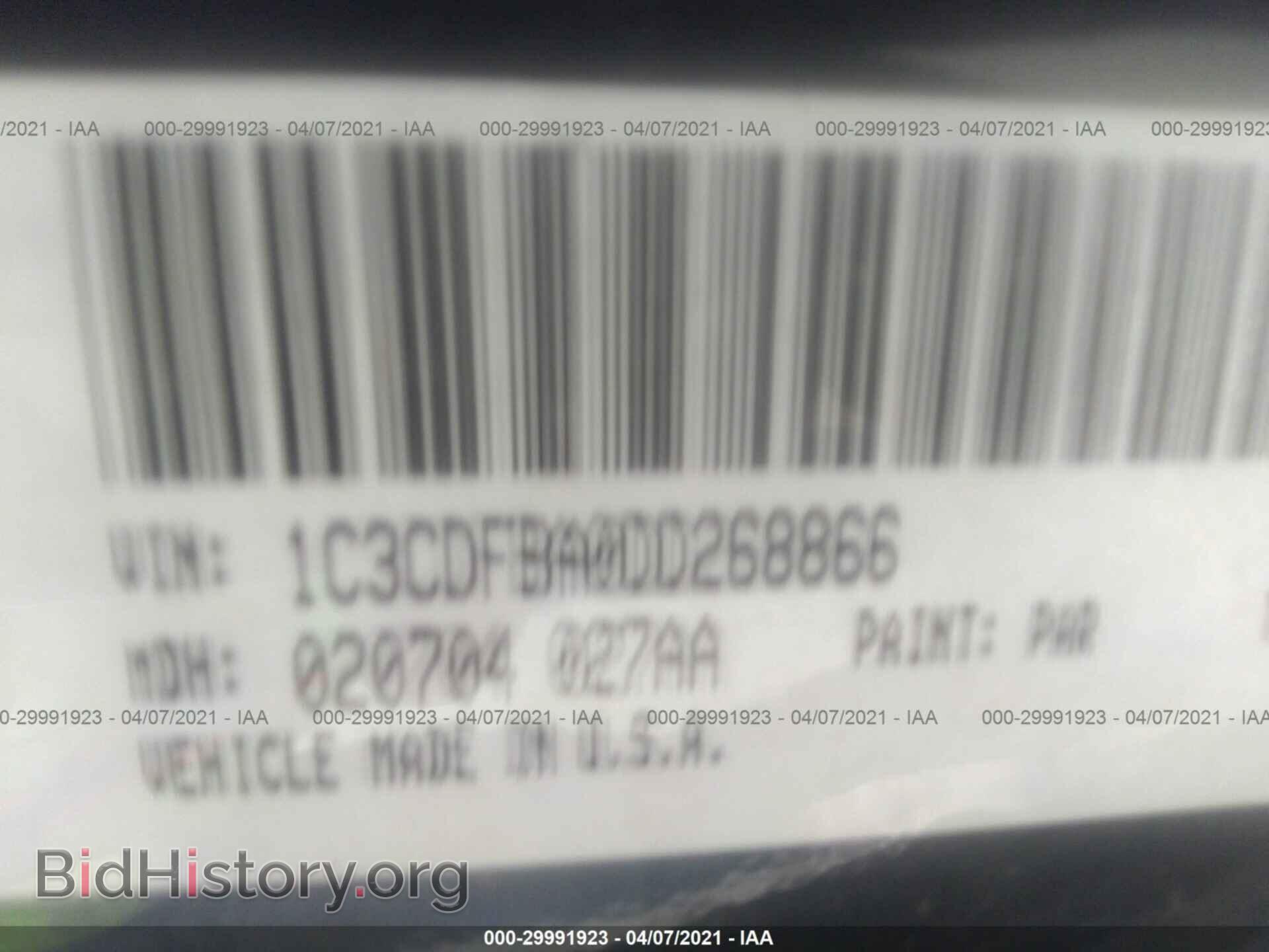 2013 DODGE DART - VIN: 1C3CDFBA0DD268866 - Photo 9
