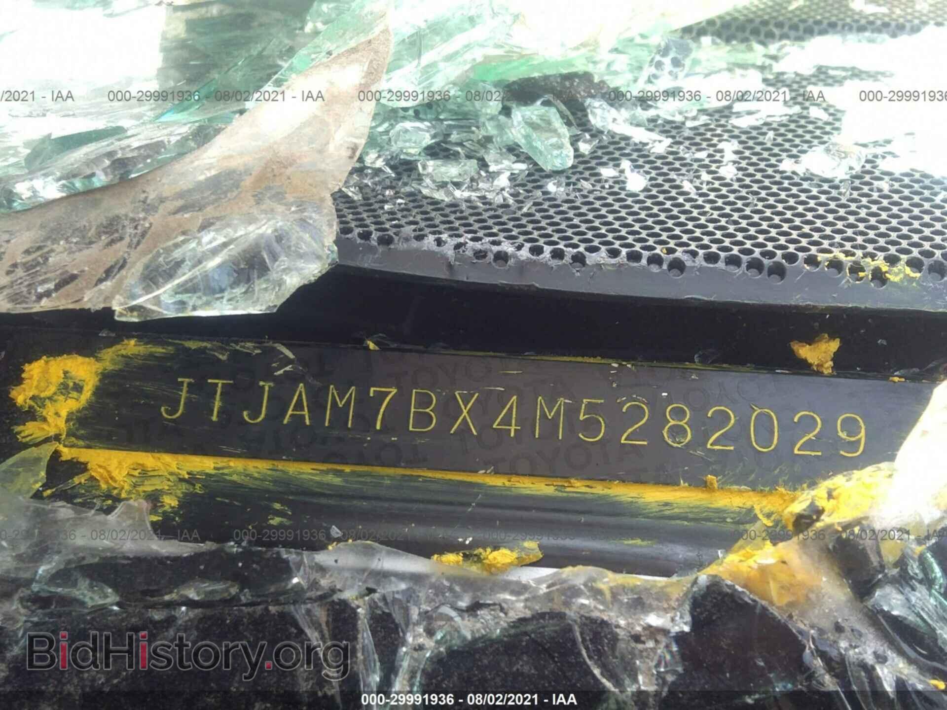 2021 LEXUS GX - VIN: JTJAM7BX4M5282029 - Фото 9