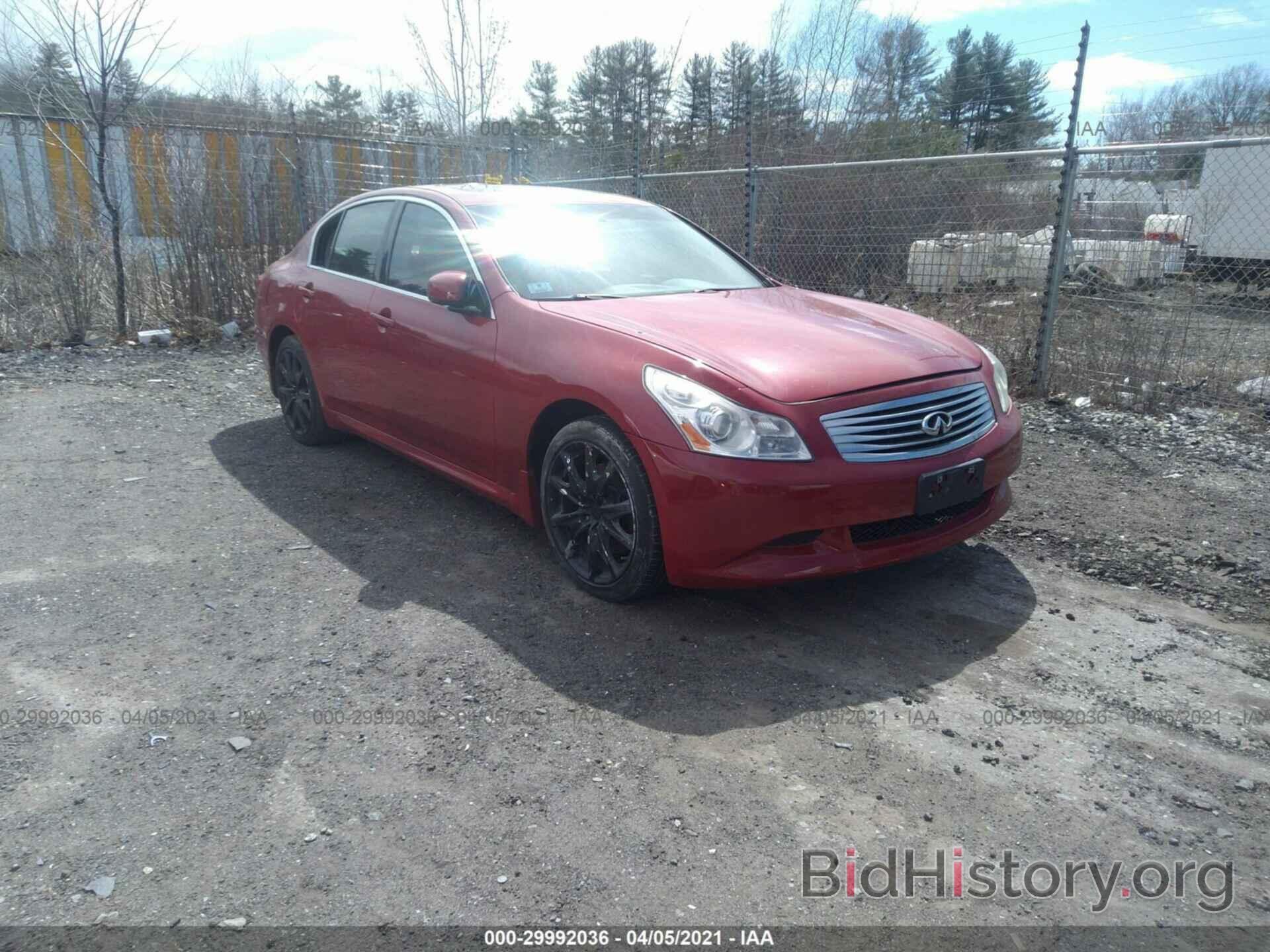 Photo JNKBV61F58M269792 - INFINITI G35 SEDAN 2008