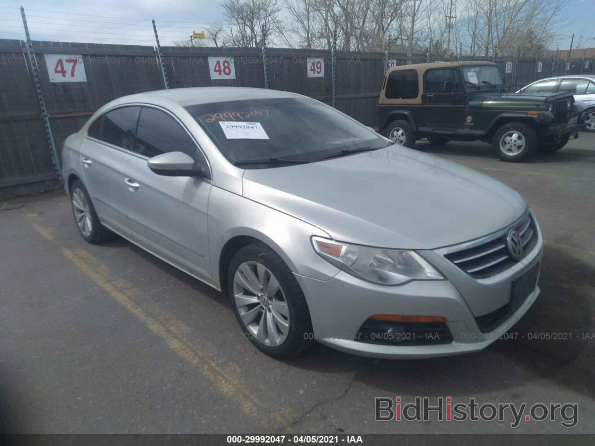 Photo WVWNN7AN3AE555278 - VOLKSWAGEN CC 2010