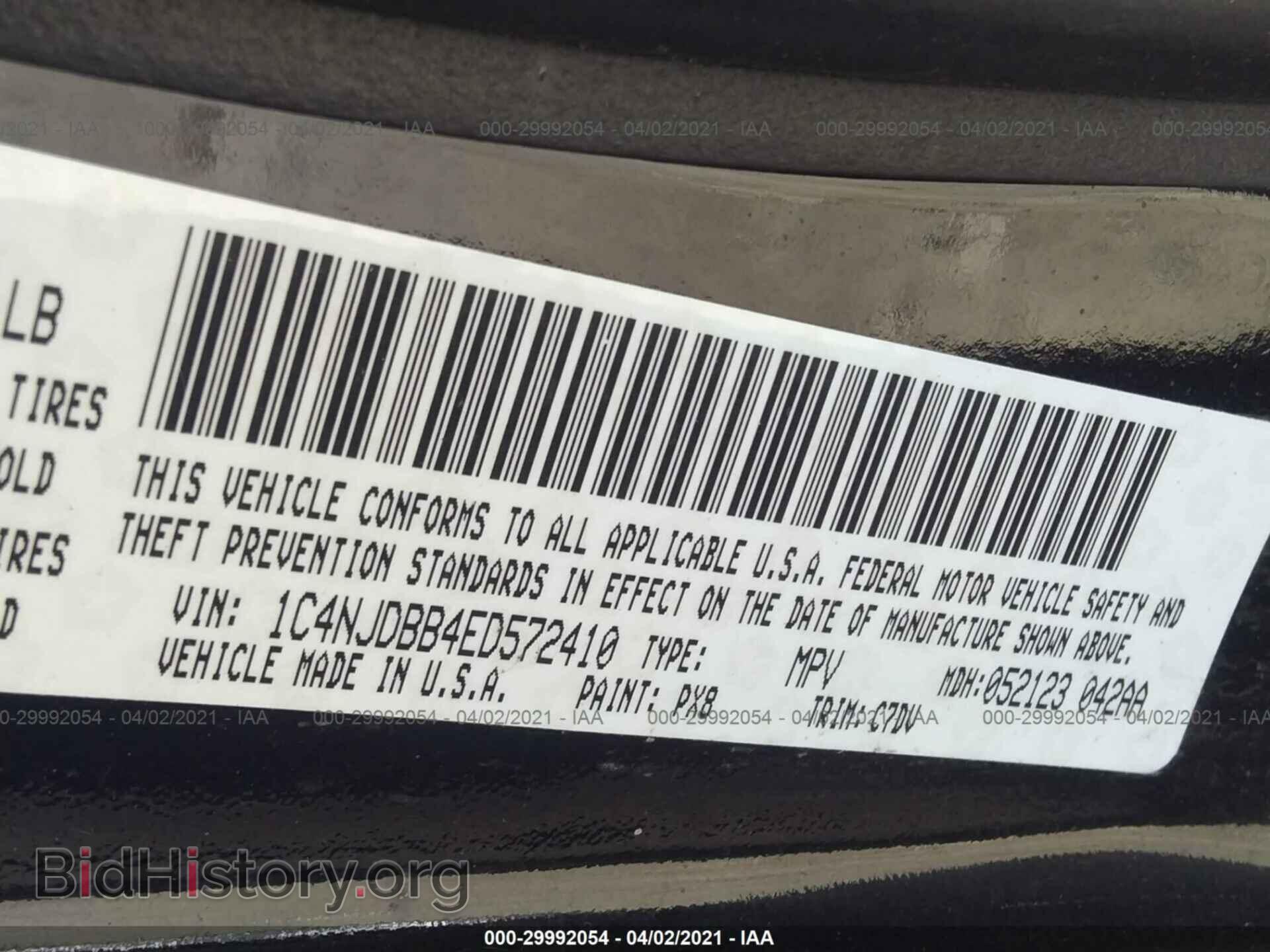 2014 JEEP COMPASS - VIN: 1C4NJDBB4ED572410 - Фото 9