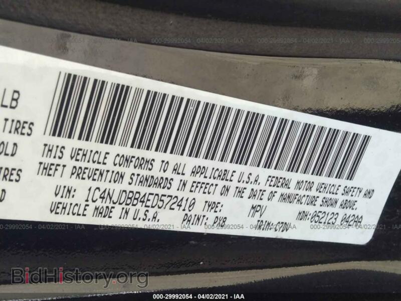 2014 Jeep COMPASS (VIN 1C4NJDBB4ED572410) — photo 9 of 11