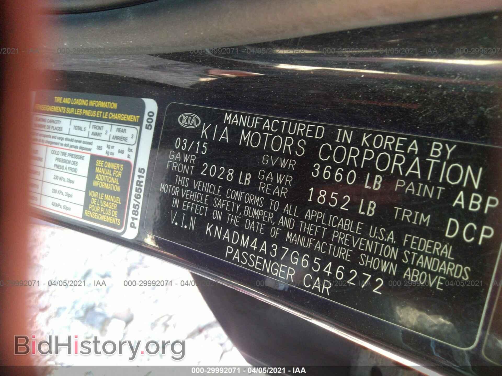 2016 KIA RIO - VIN: KNADM4A37G6546272 - Фото 9