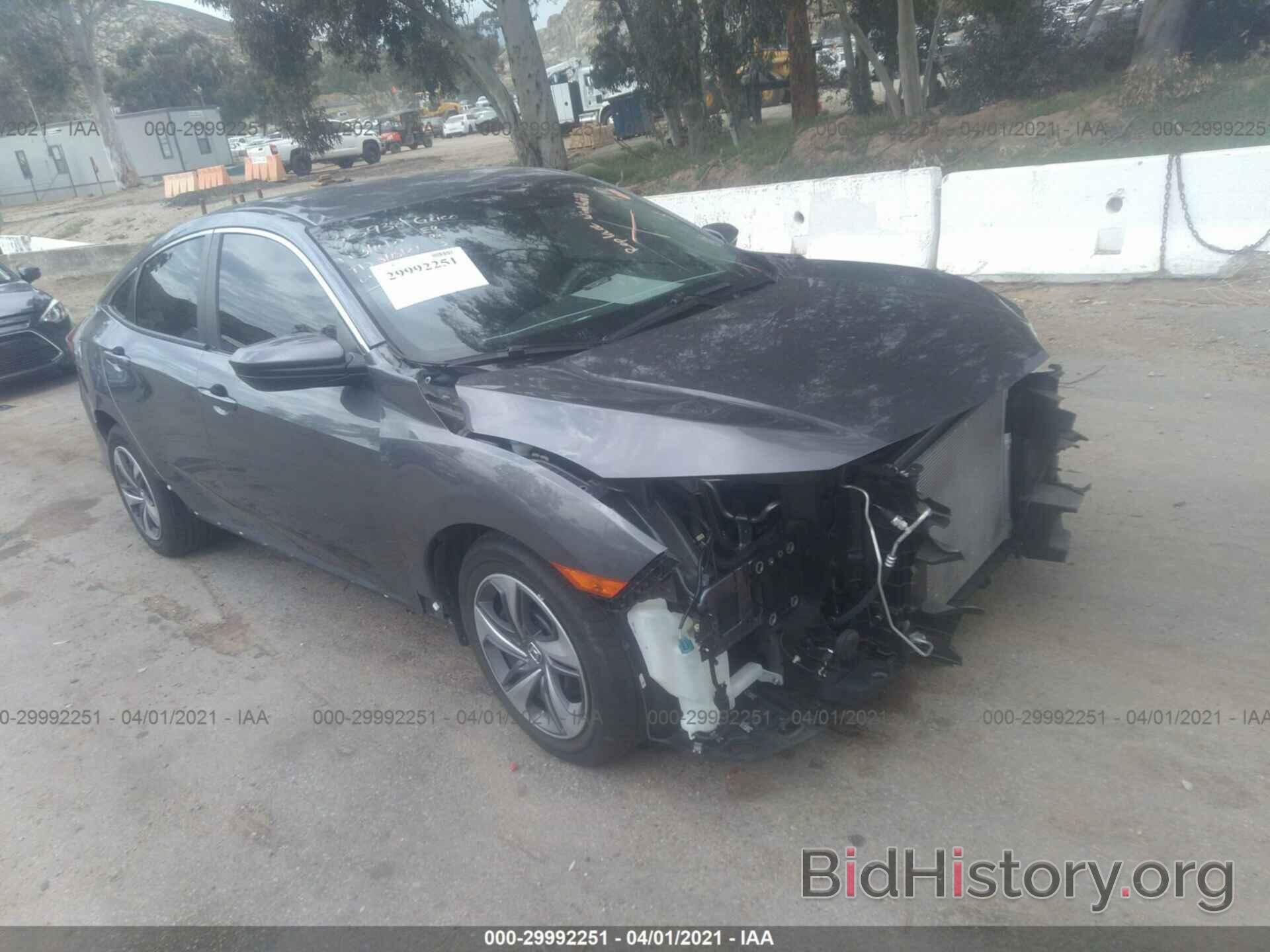 Photo 2HGFC2F63KH584595 - HONDA CIVIC SEDAN 2019