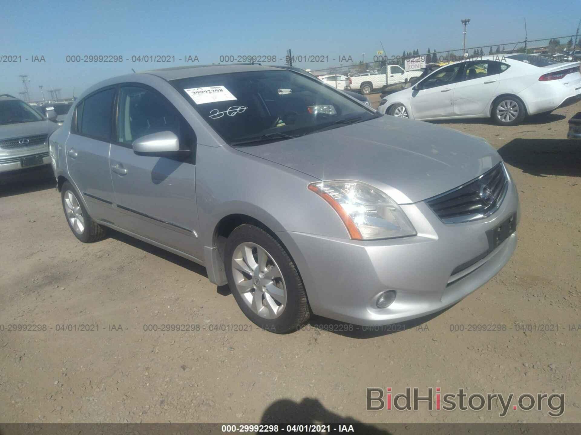 Фотография 3N1AB6AP0AL713730 - NISSAN SENTRA 2010