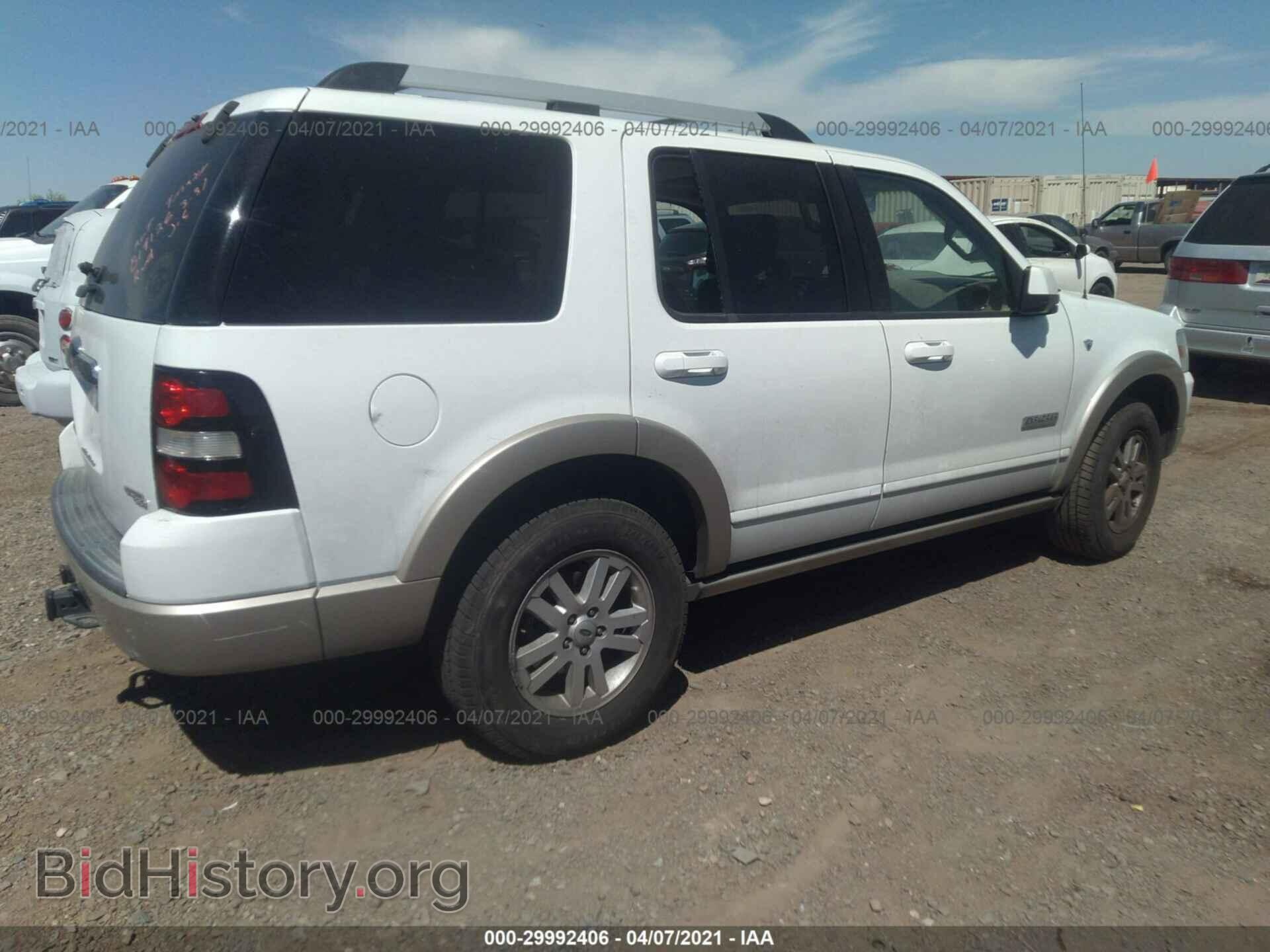 2007 FORD EXPLORER - VIN: 1FMEU64877UB19126 - Фото 4