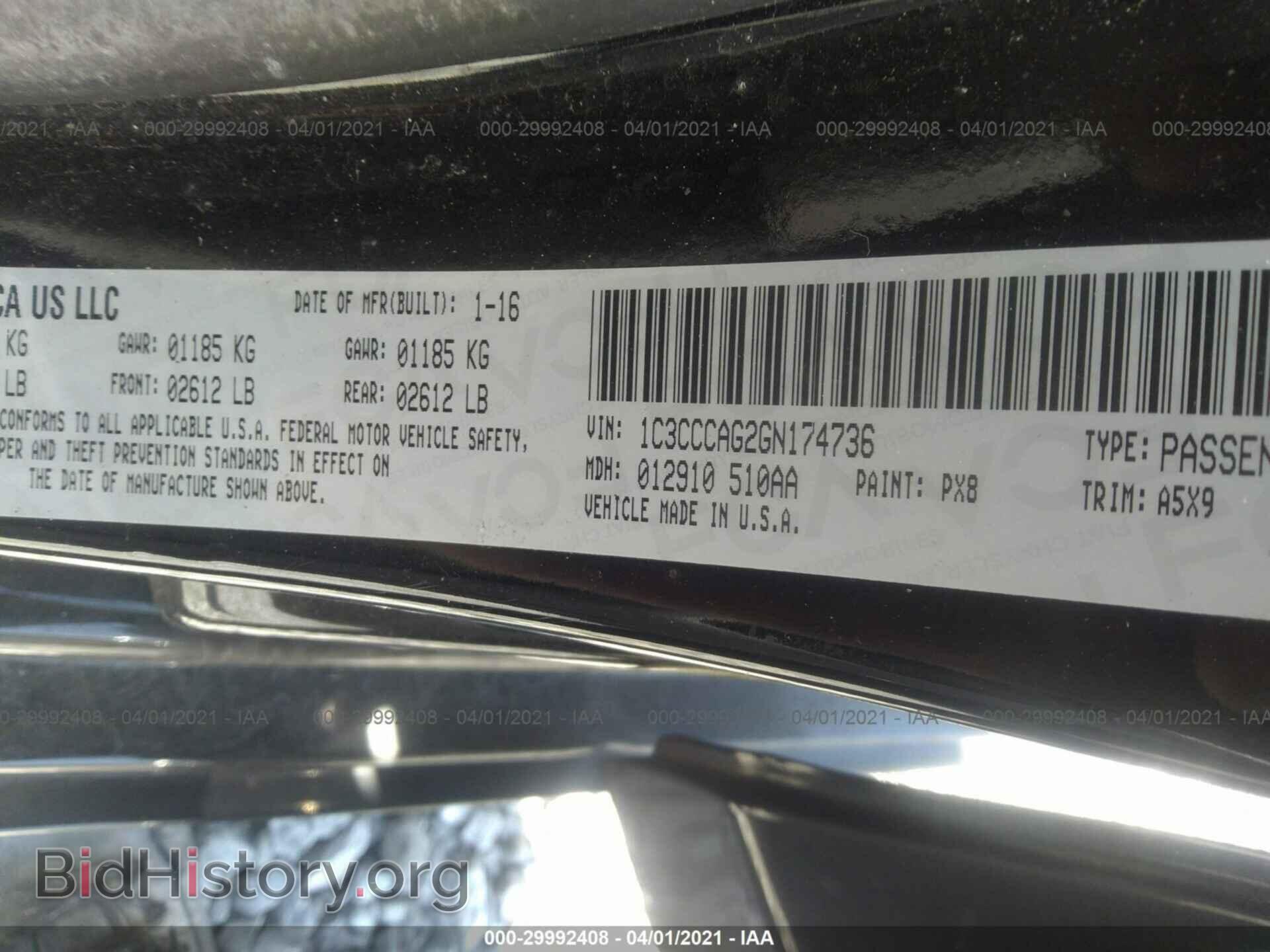 2016 CHRYSLER 200 - VIN: 1C3CCCAG2GN174736 - Фото 9