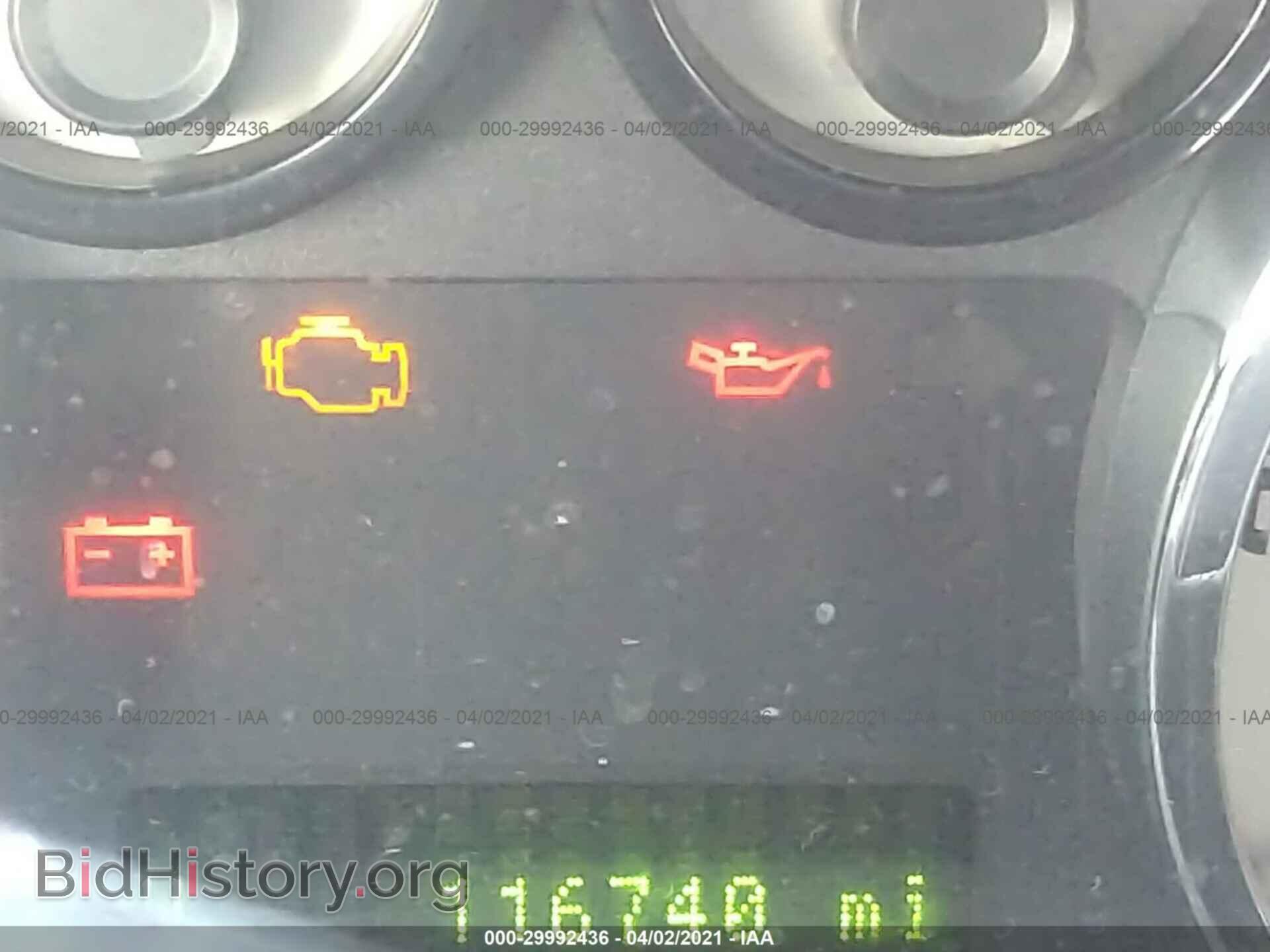 2007 FORD EDGE - VIN: 2FMDK39C87BB66698 - Photo 7
