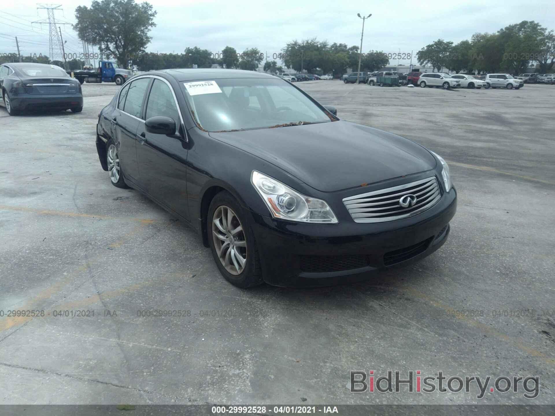 Photo JNKBV61E08M226694 - INFINITI G35 SEDAN 2008