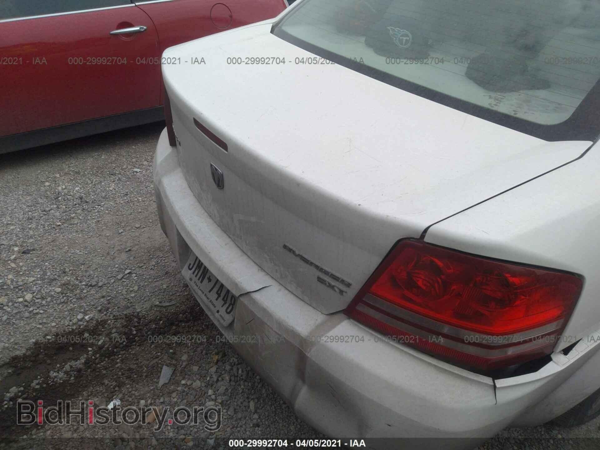 2010 DODGE AVENGER - VIN: 1B3CC4FB3AN182786 - Photo 5