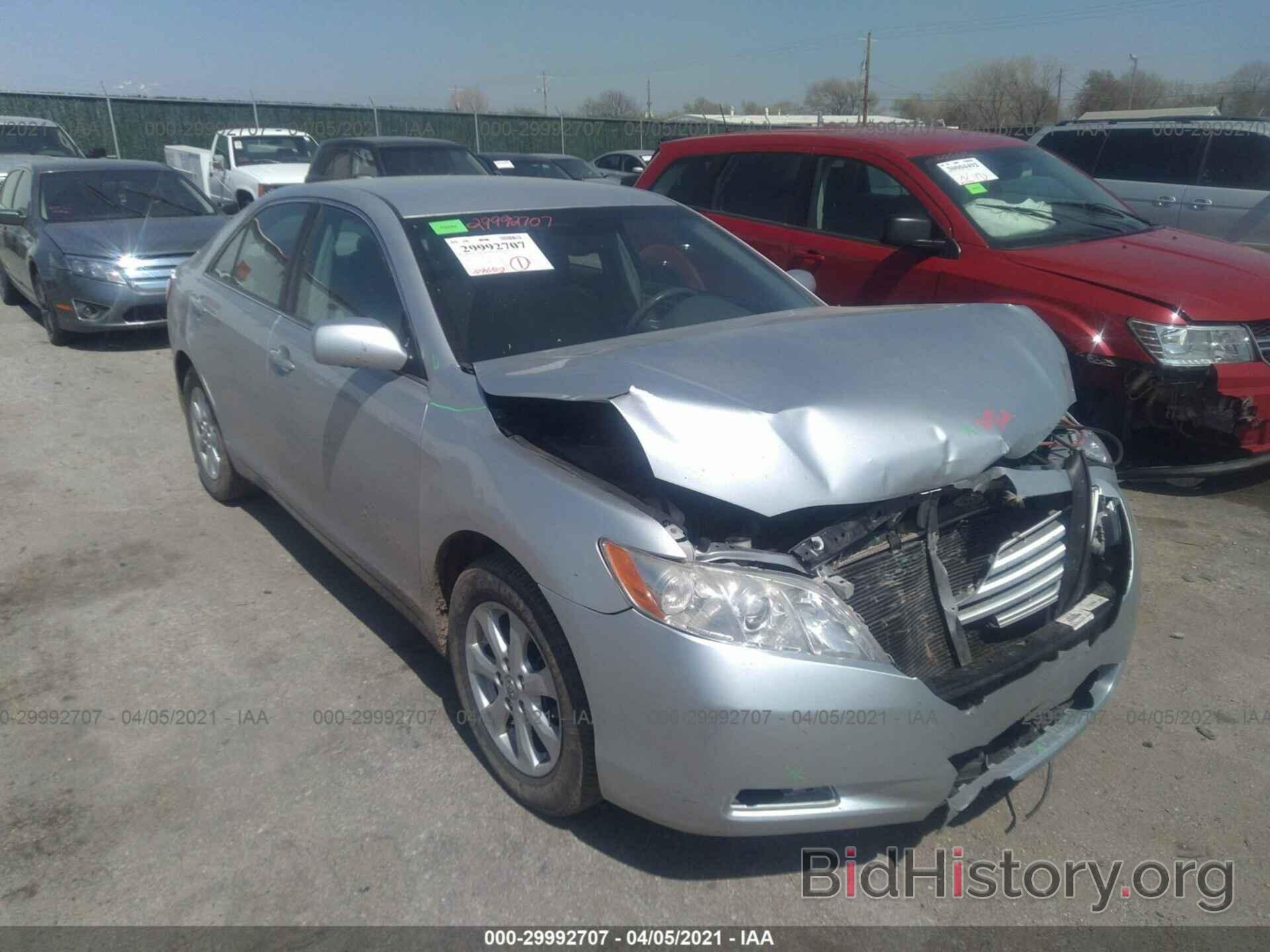 Photo 4T1BE46K27U035065 - TOYOTA CAMRY 2007