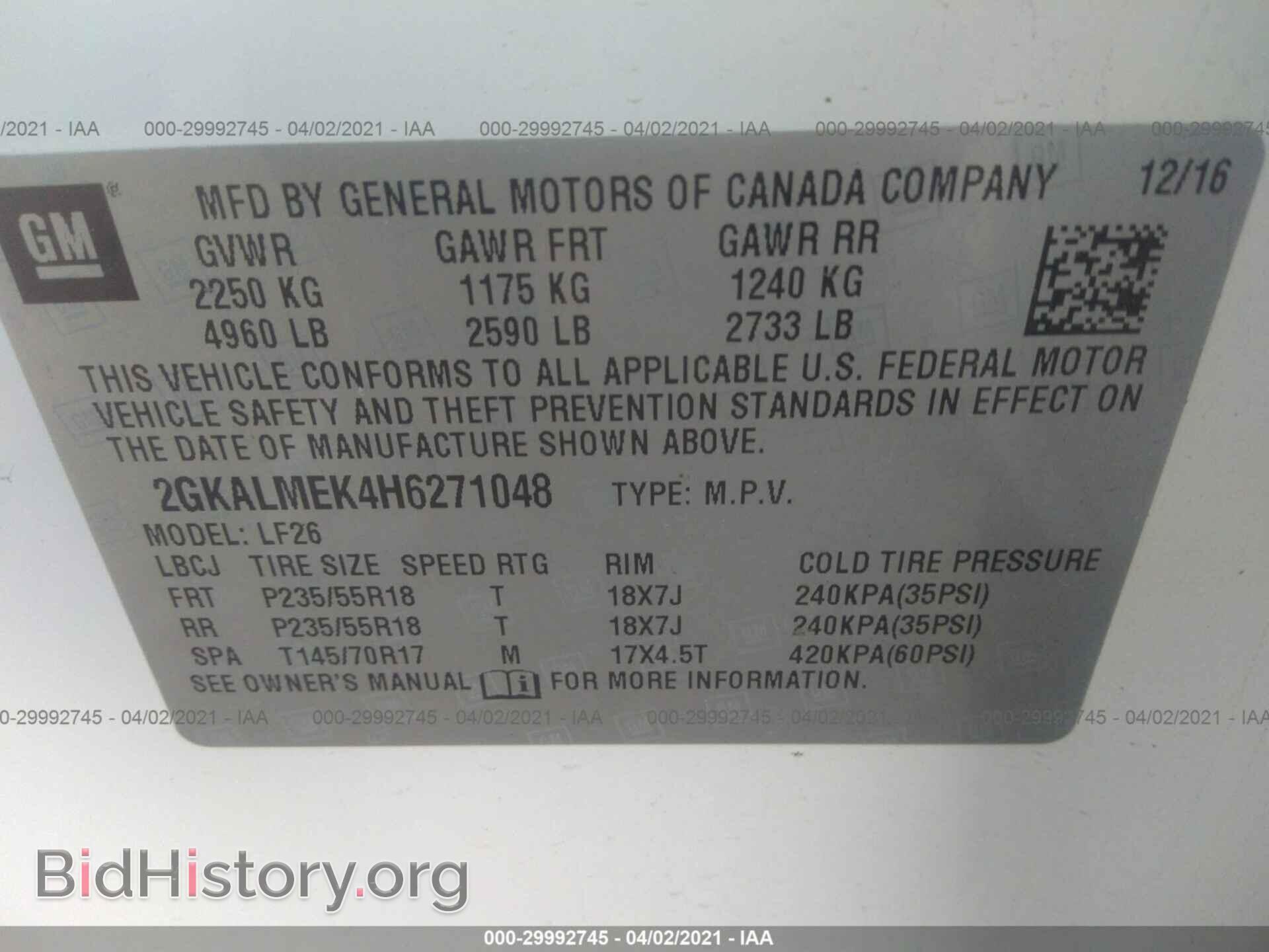 2017 GMC TERRAIN - VIN: 2GKALMEK4H6271048 - Photo 9