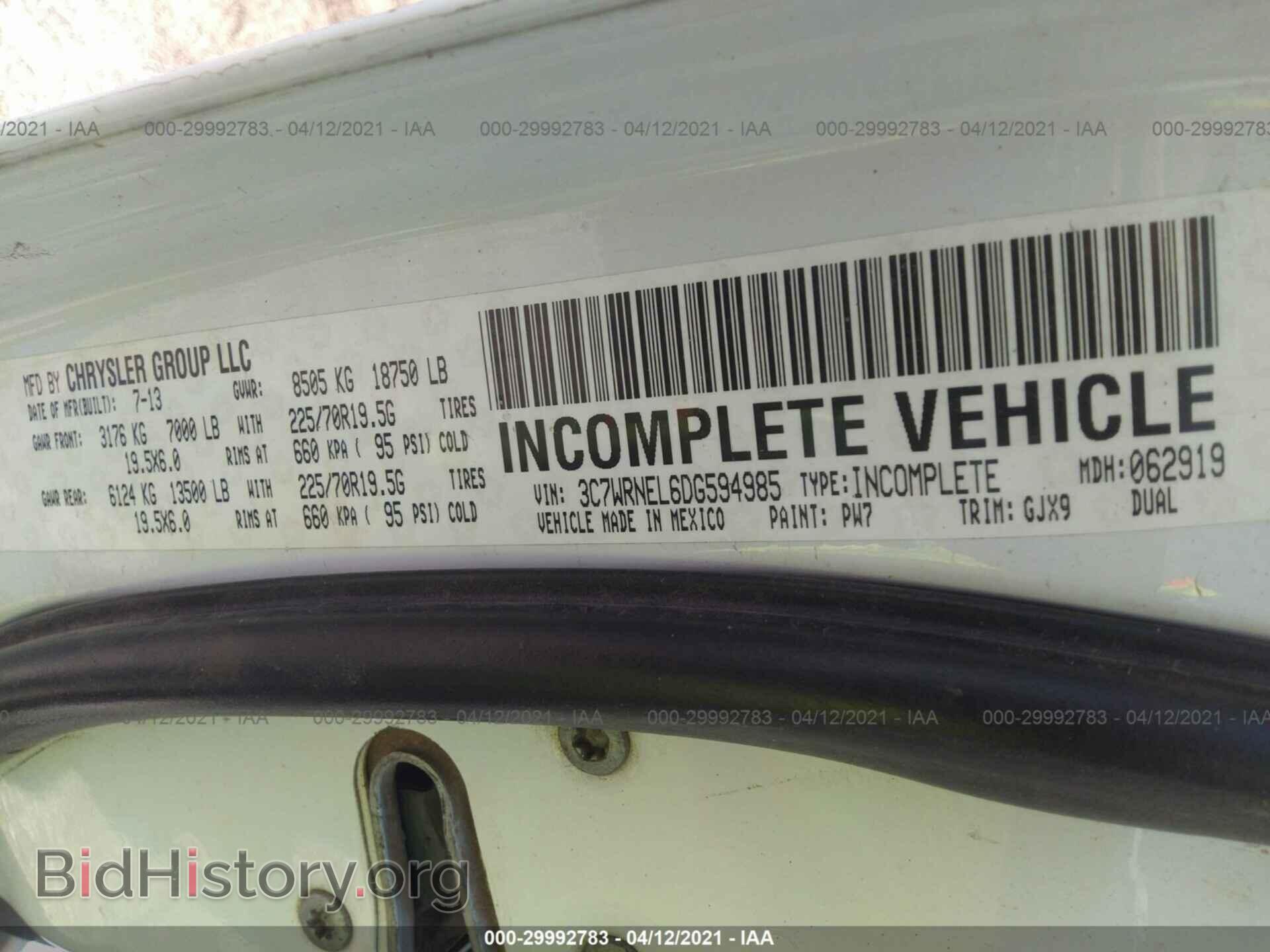 2013 RAM 5500 - VIN: 3C7WRNEL6DG594985 - Фото 9