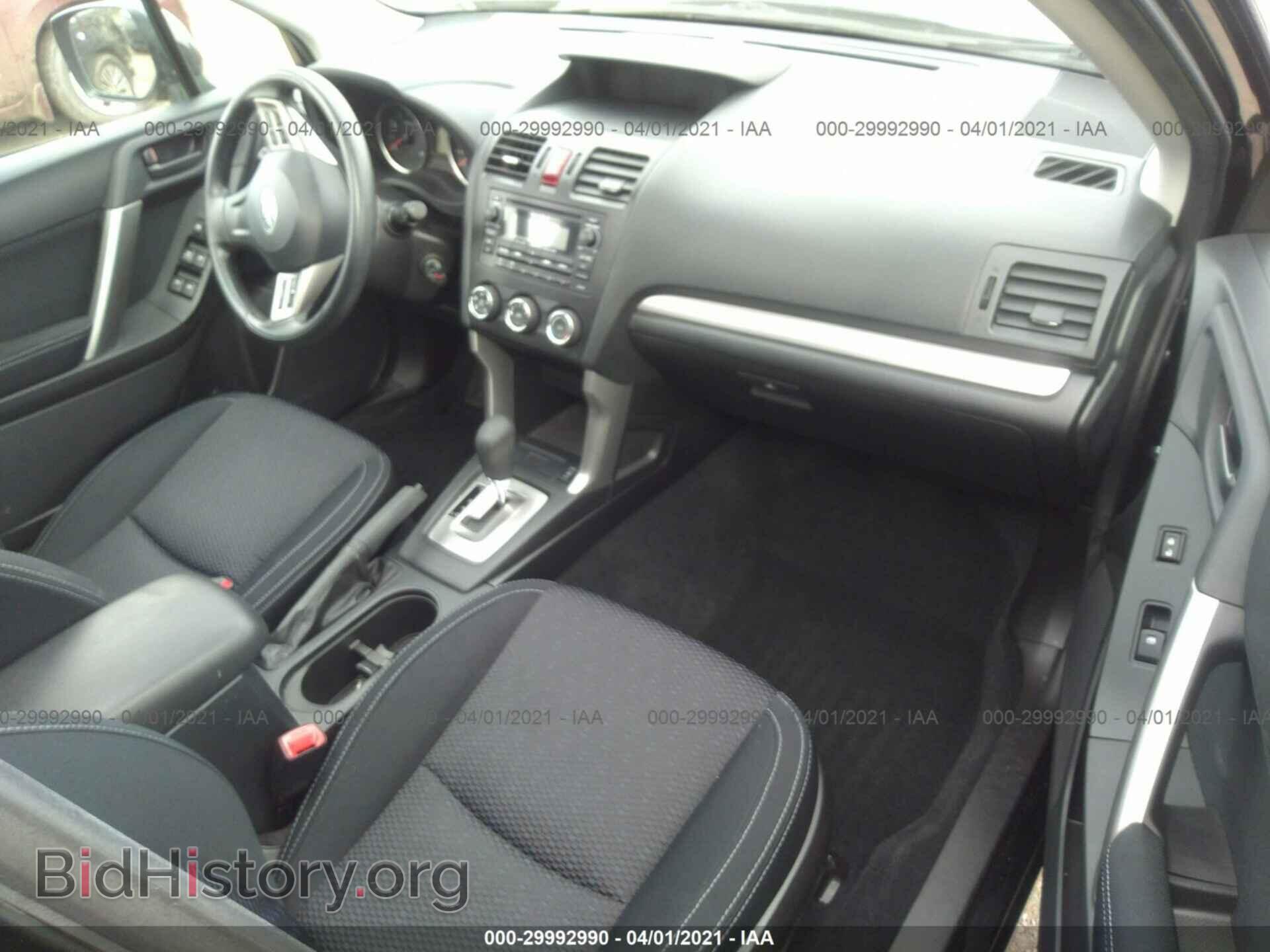 2015 SUBARU FORESTER - VIN: JF2SJADC8FH467890 - Фото 5