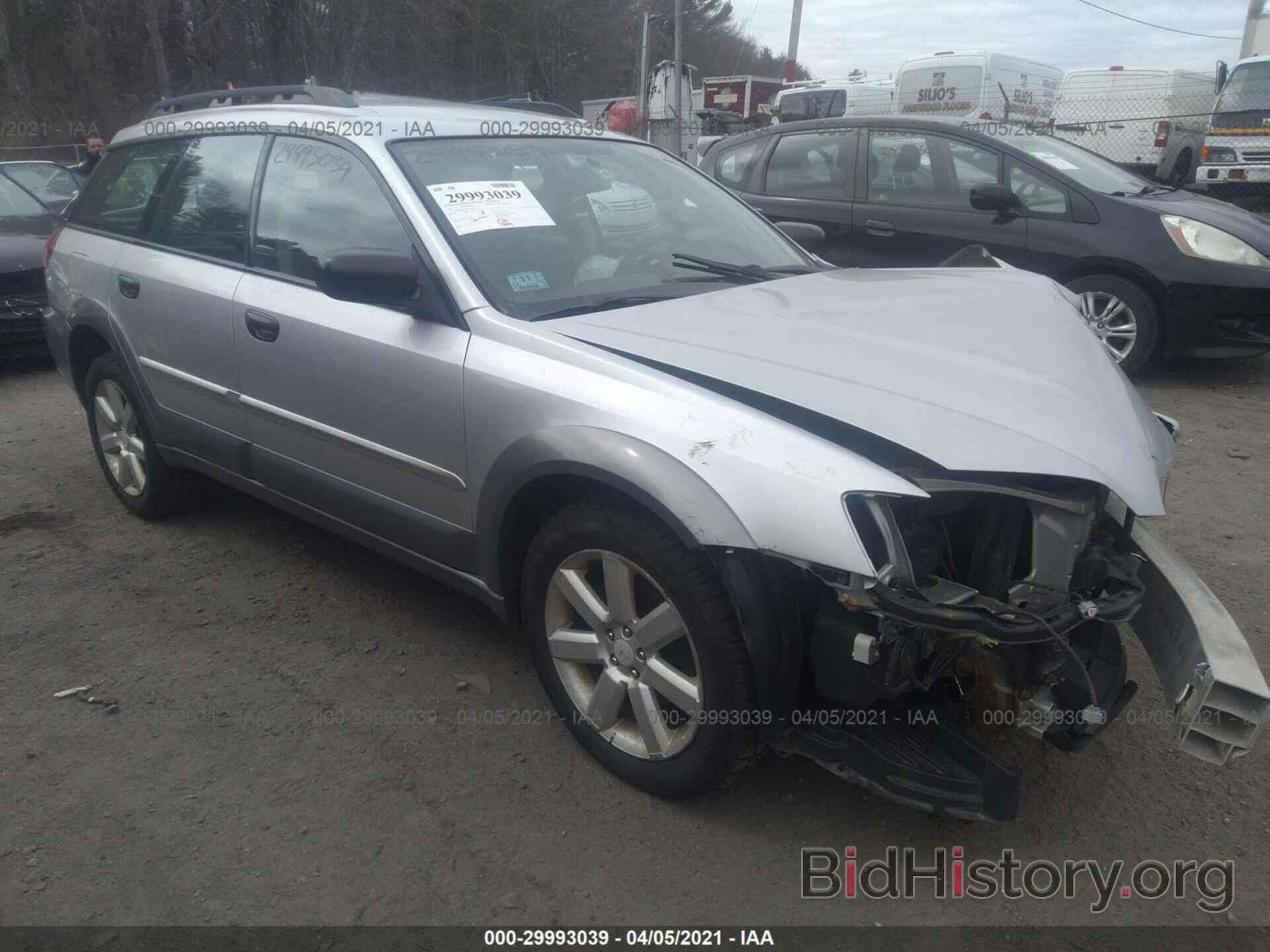 Фотография 4S4BP61C677322798 - SUBARU LEGACY WAGON 2007