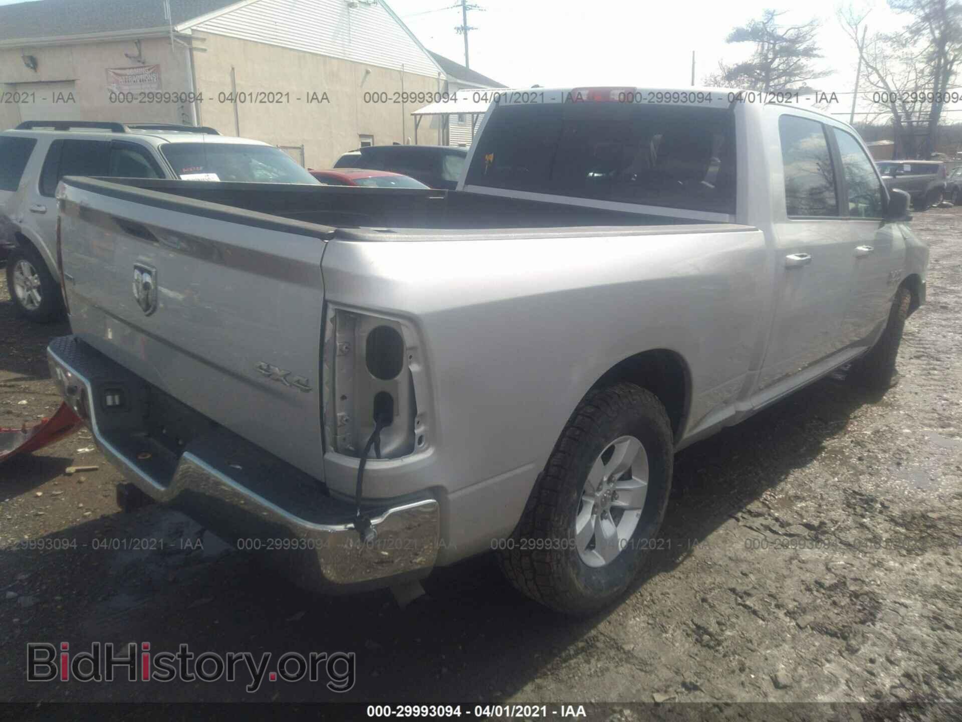 2017 RAM 1500 - VIN: 1C6RR7TT8HS766237 - Фото 4