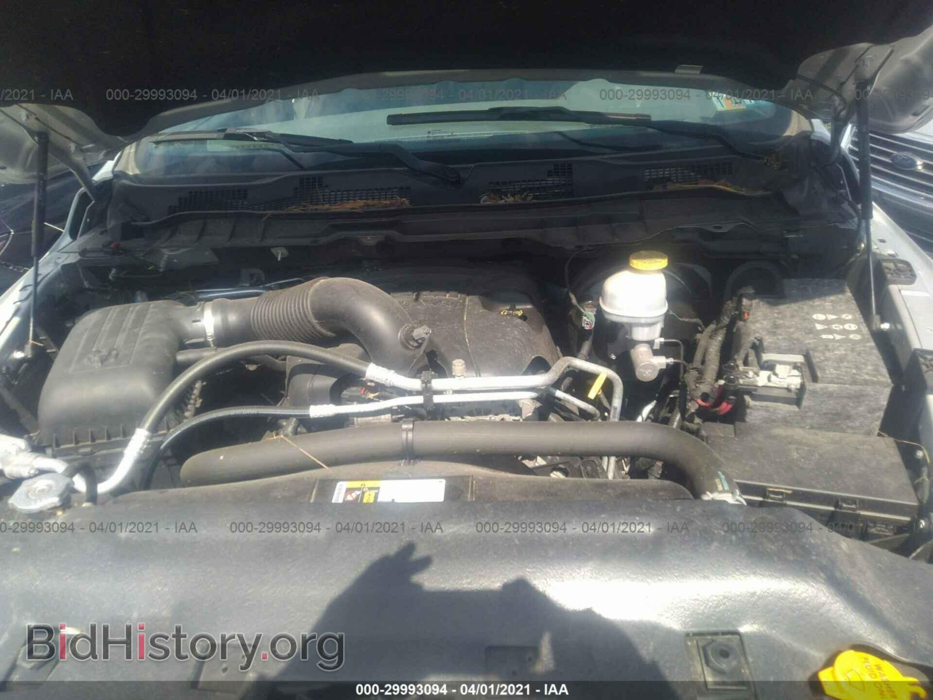 2017 RAM 1500 - VIN: 1C6RR7TT8HS766237 - Фото 10